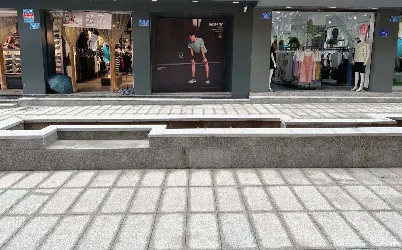 微信图片_20230808100847.jpg