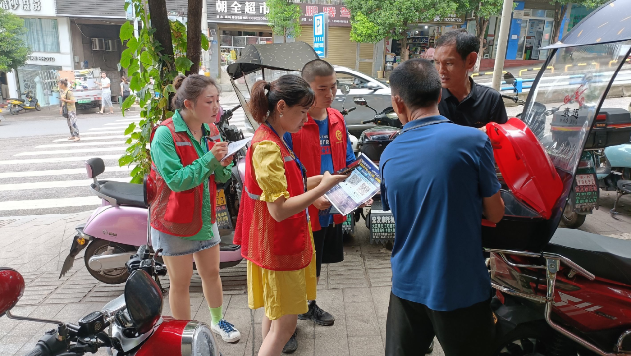 微信图片_20230808110132.png