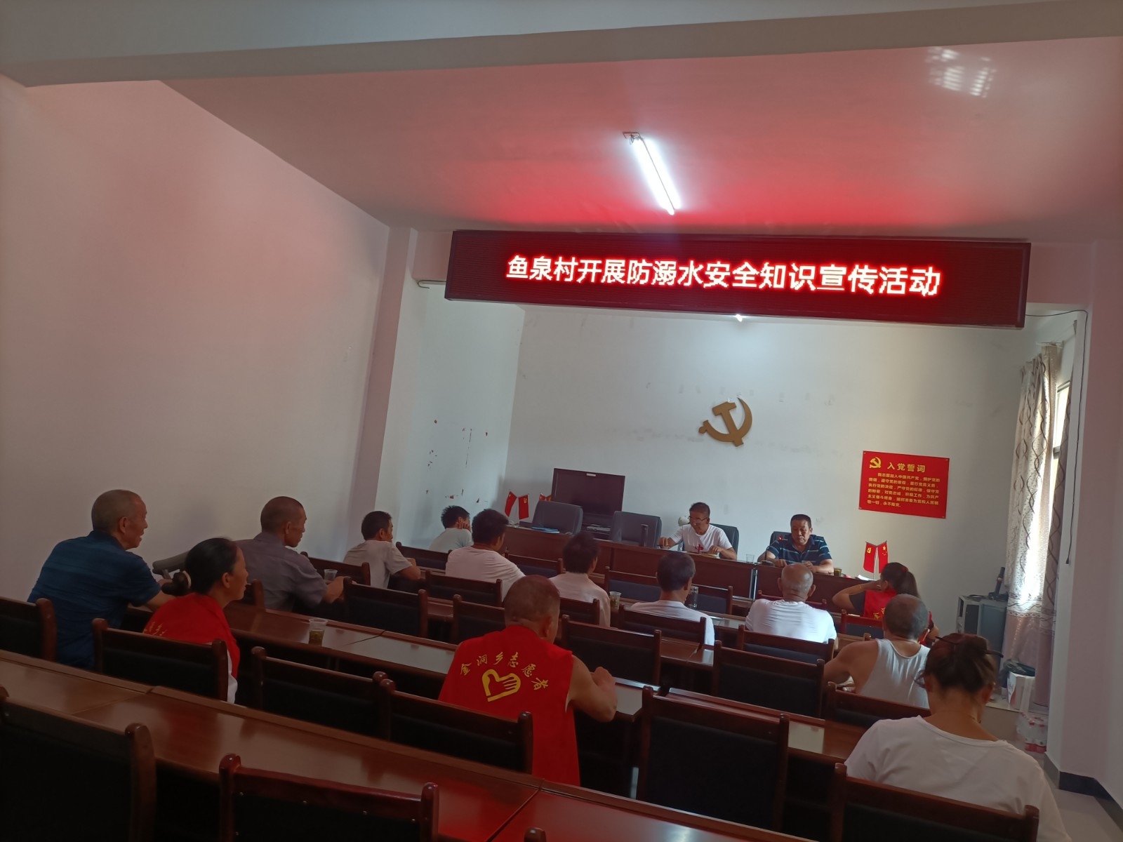 未成年人防溺水安全.jpg