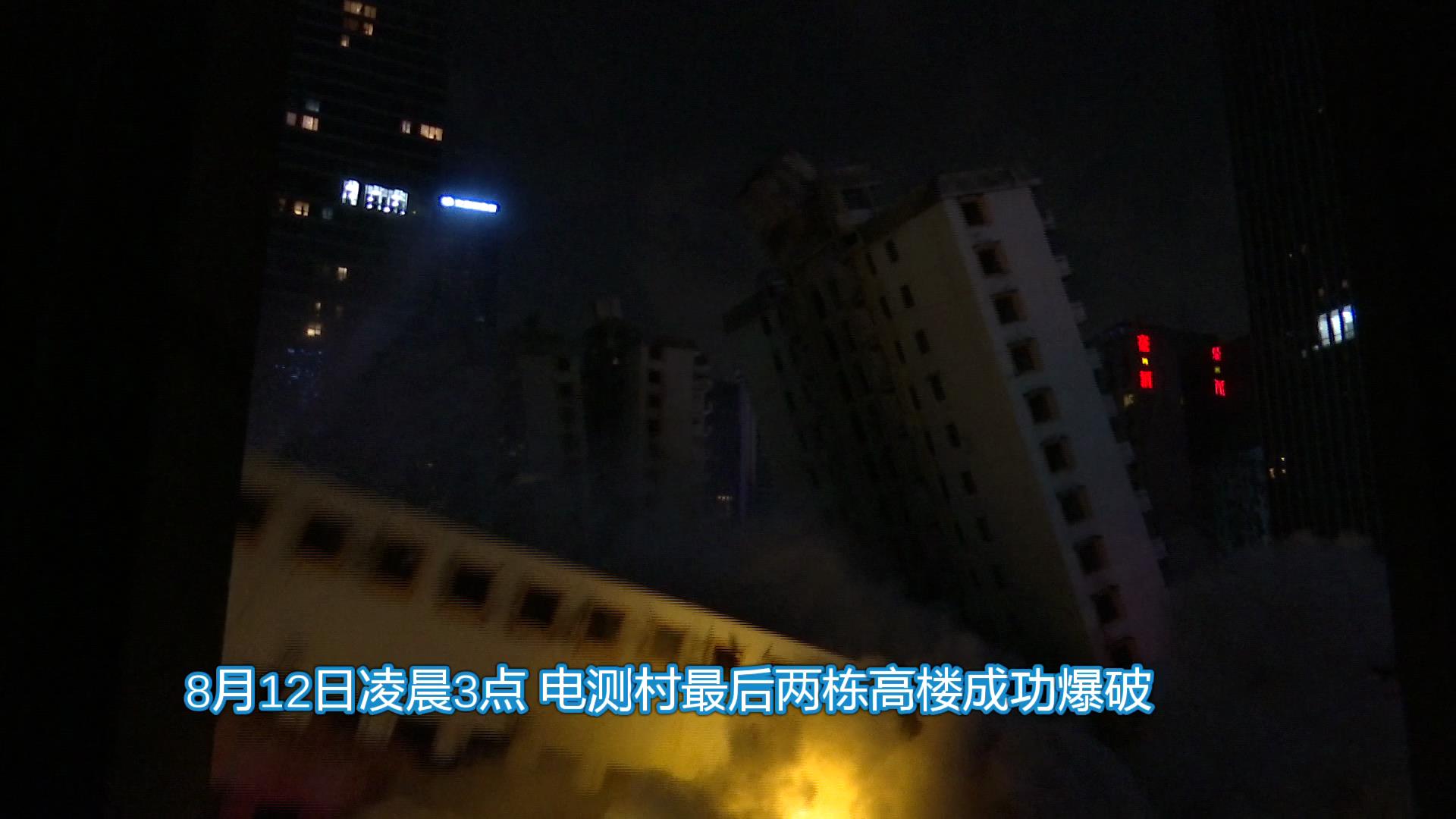 2023-08-13 10-50-42.jpg