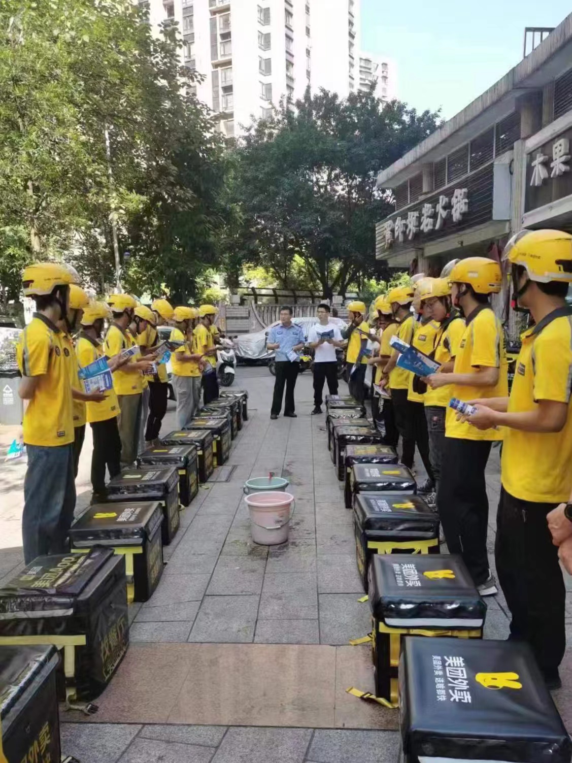 微信图片_20230821193901.jpg
