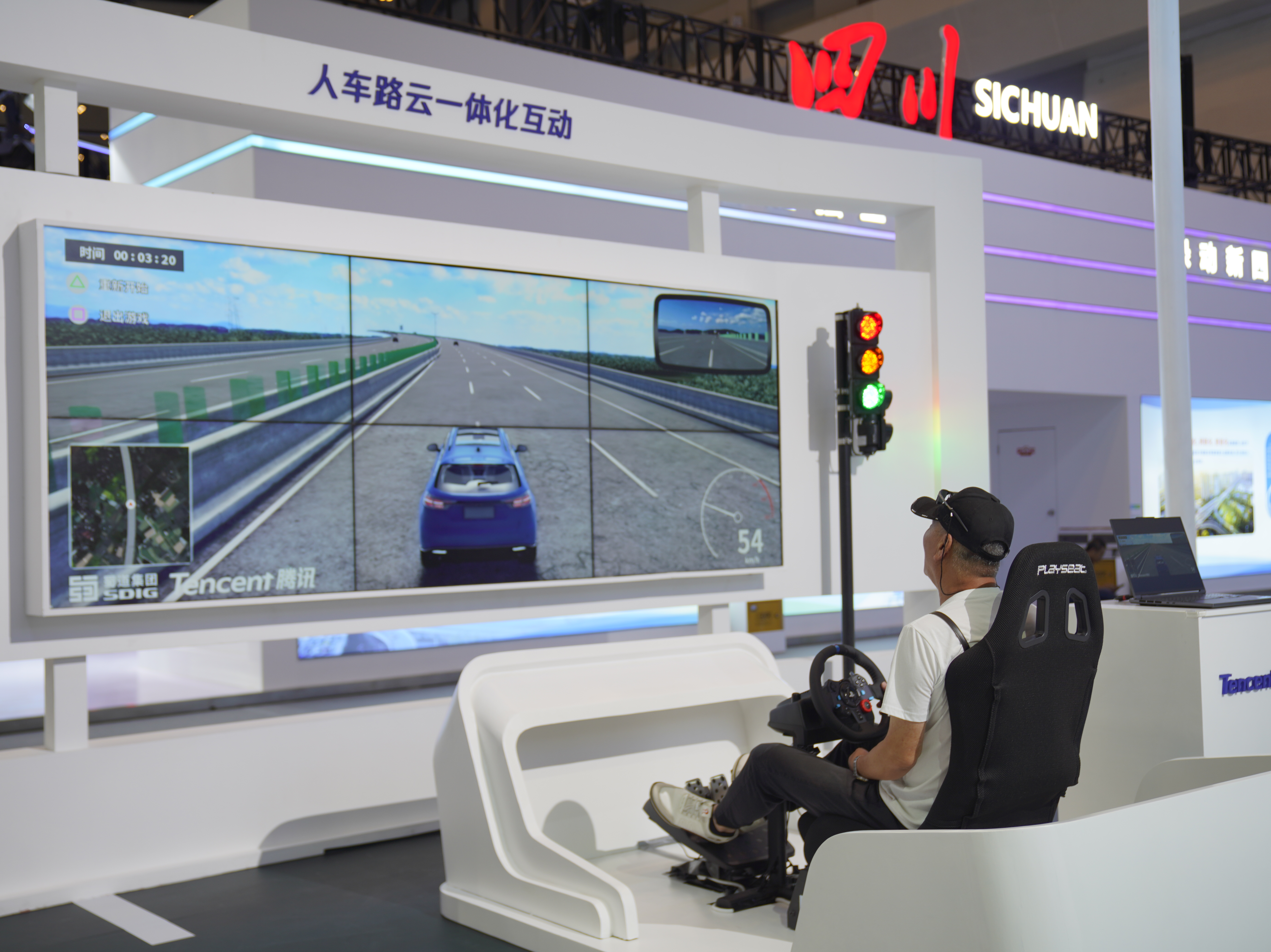 微信图片_20230903154328.jpg