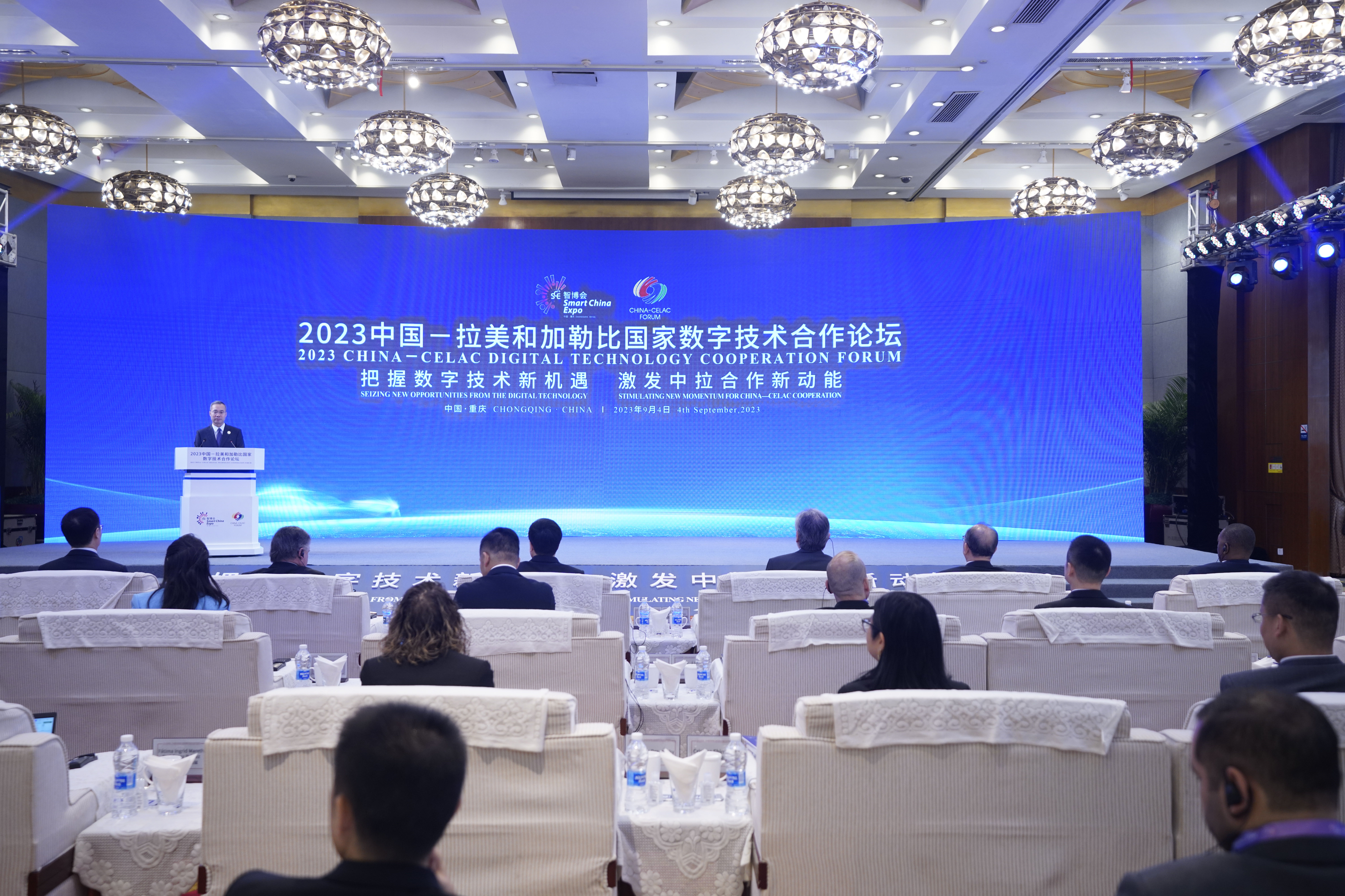 微信图片_20230904181855.jpg