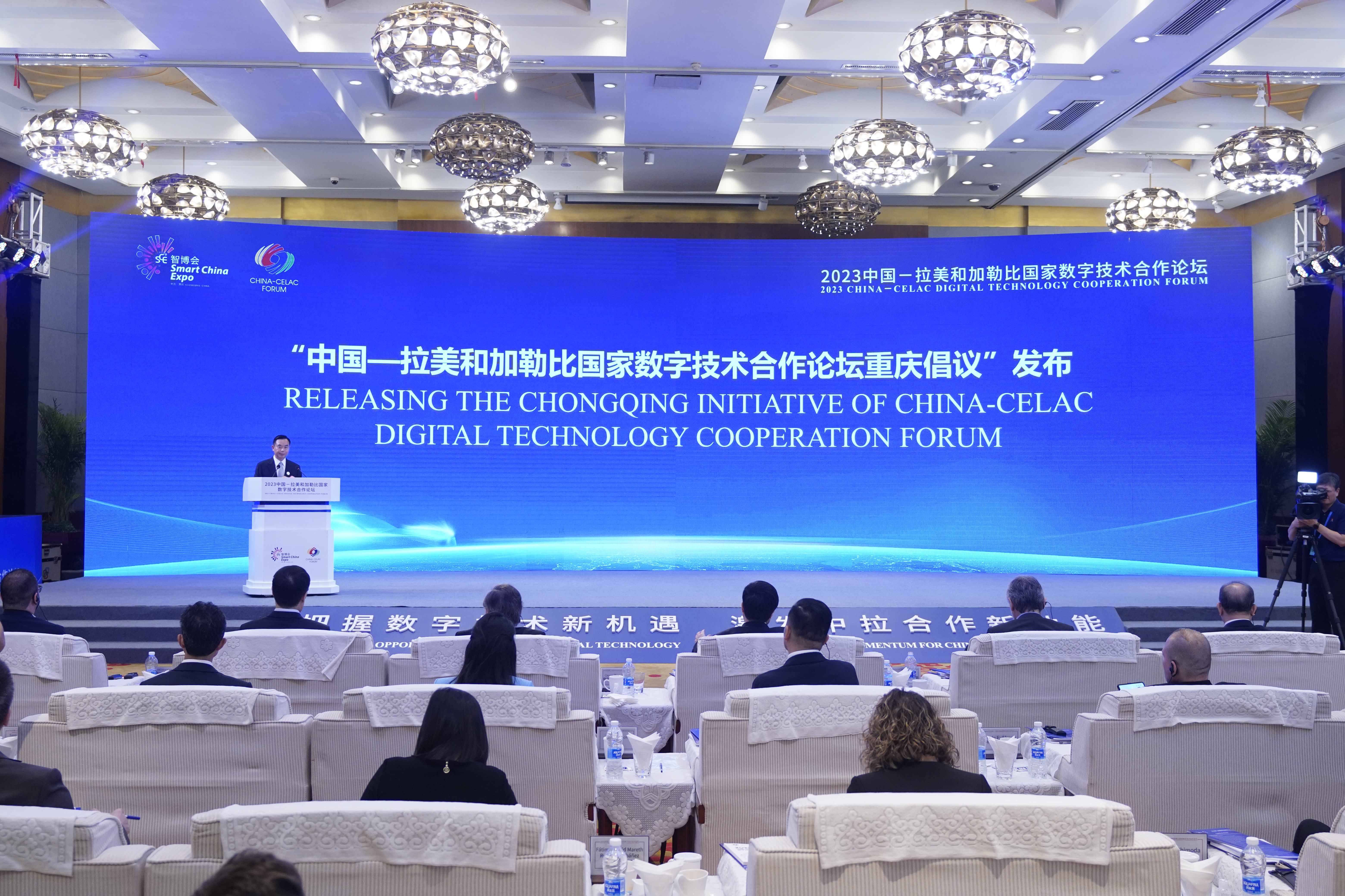 微信图片_20230904181931.jpg