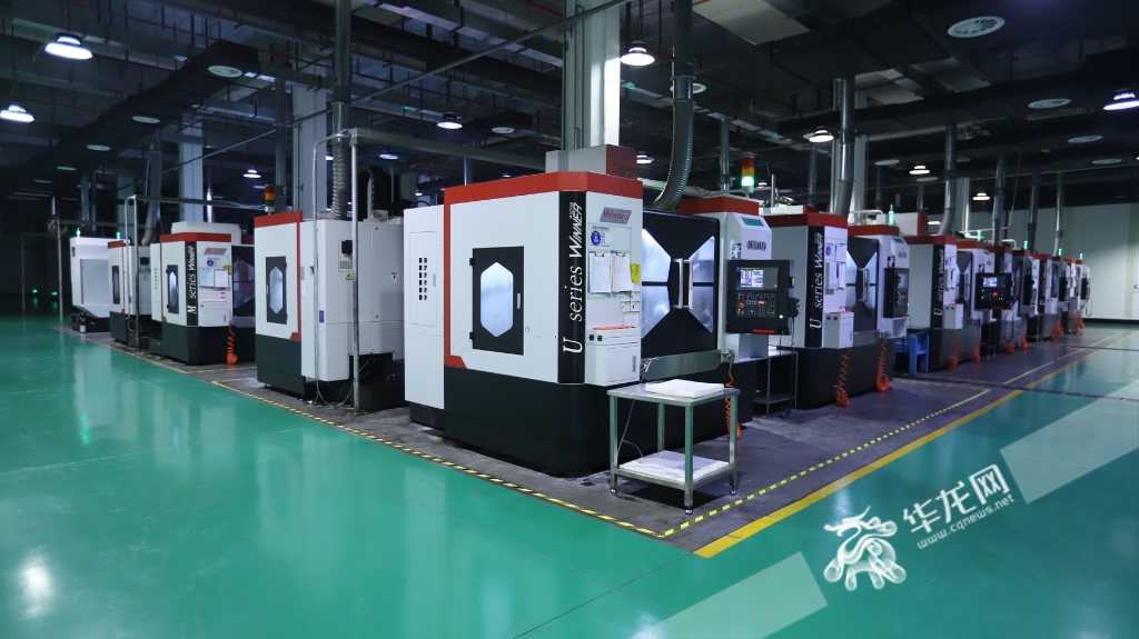 重庆臻宝实业有限公司。华龙网记者 陈洋 摄