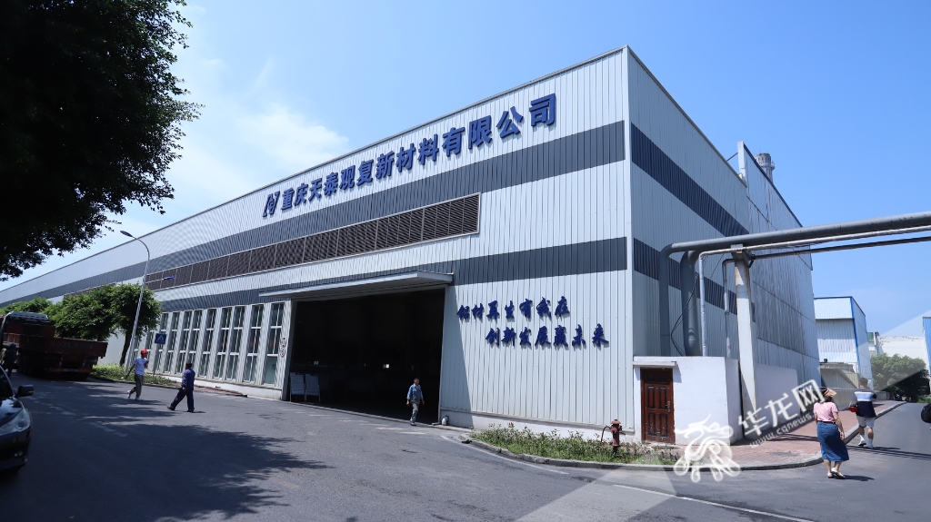 天泰铝业。华龙网记者 陈洋 摄