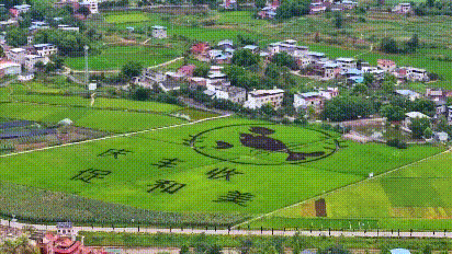 永川 改小.gif