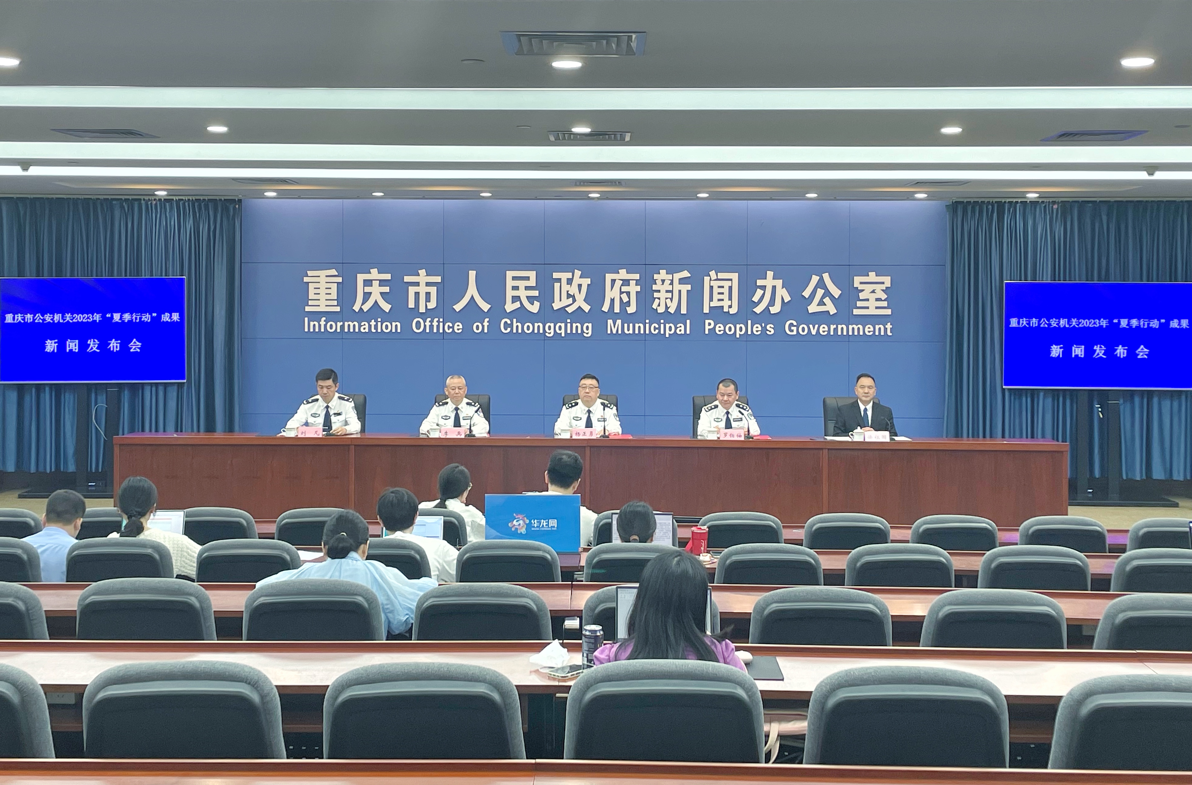 微信图片_20230928110207.jpg