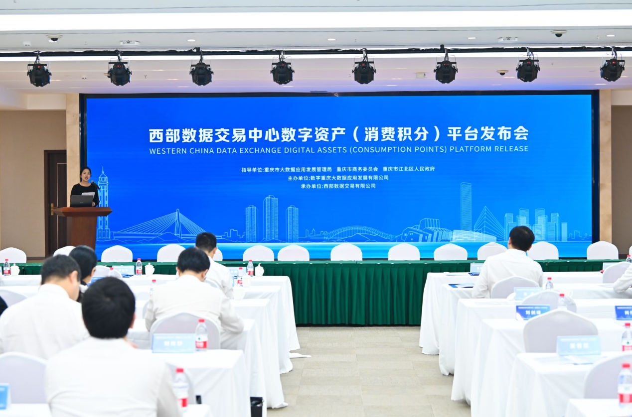 微信截图_20230928161555.png