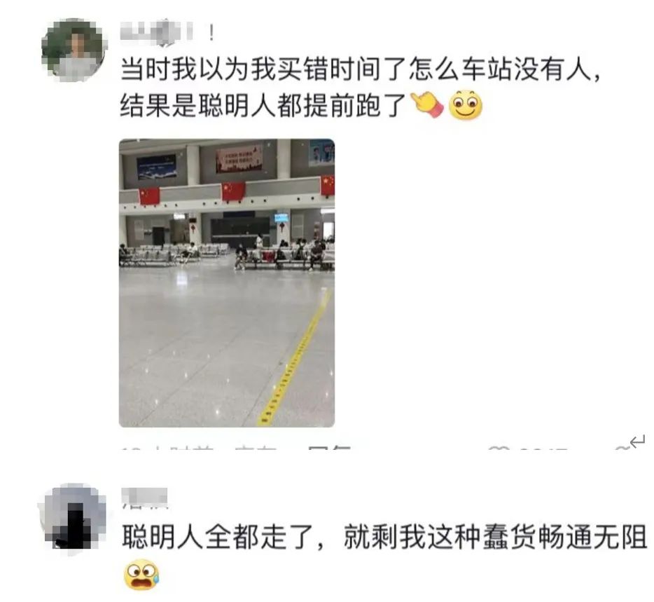 堵车堵机堵上热搜！凌晨2点挤满服务区，“国庆聪明人”都躺家里？13