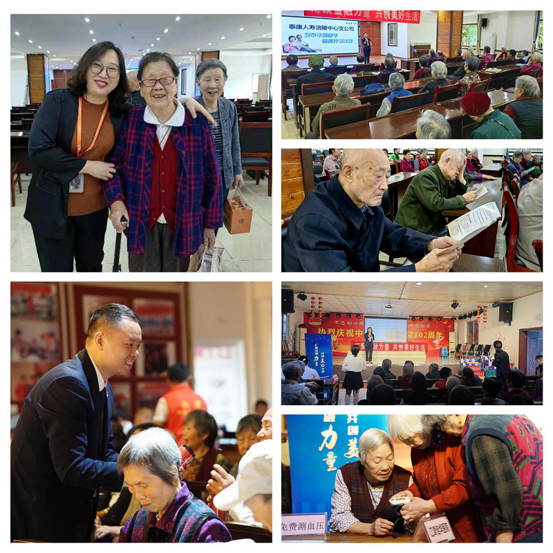 图片 4.png