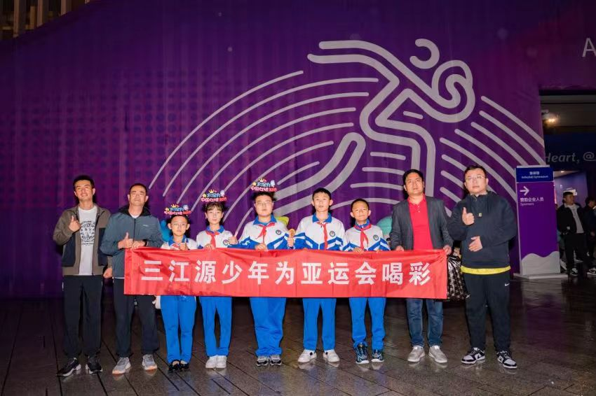 图片 6.png