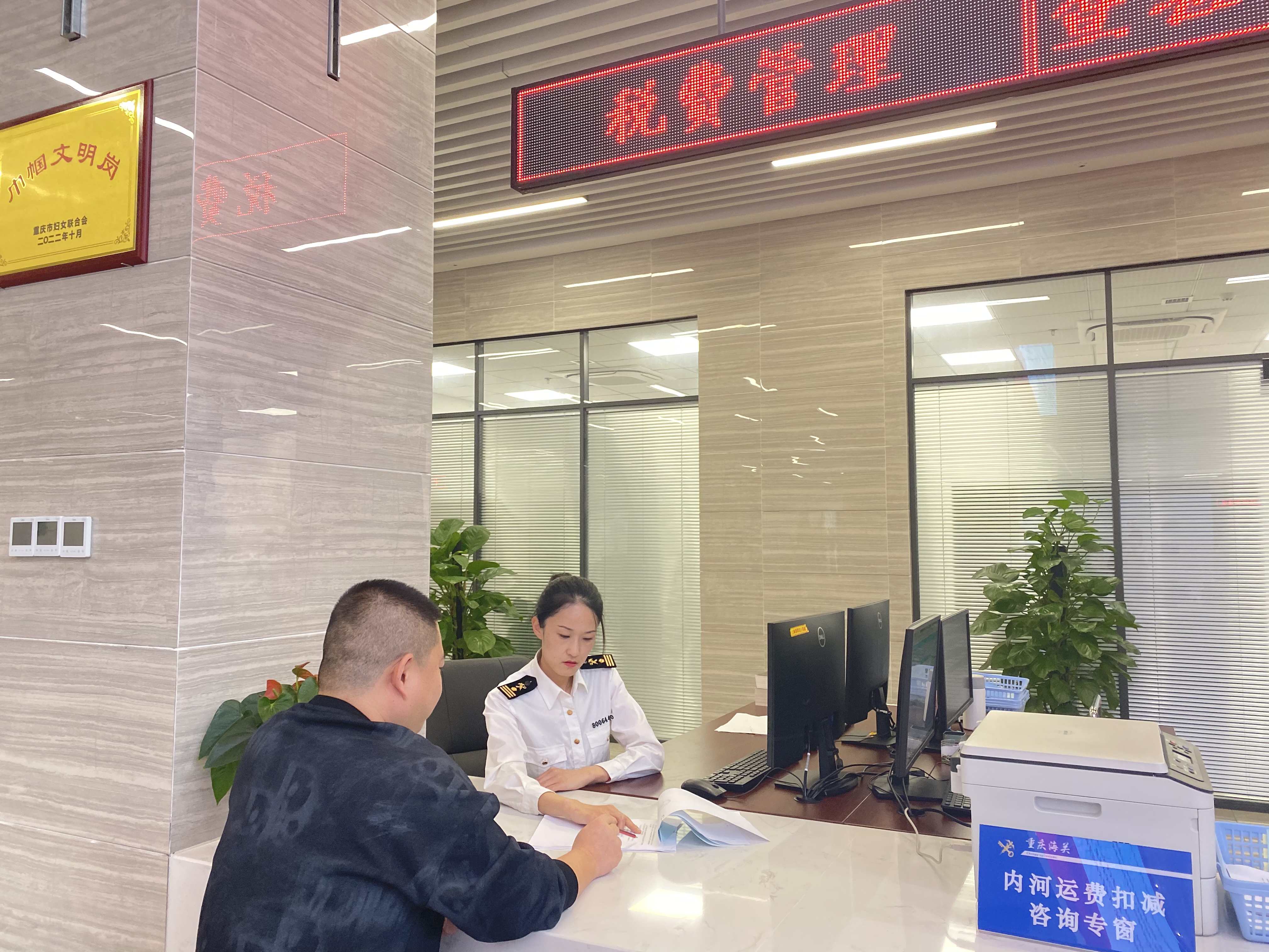 微信图片_20231019161710.jpg