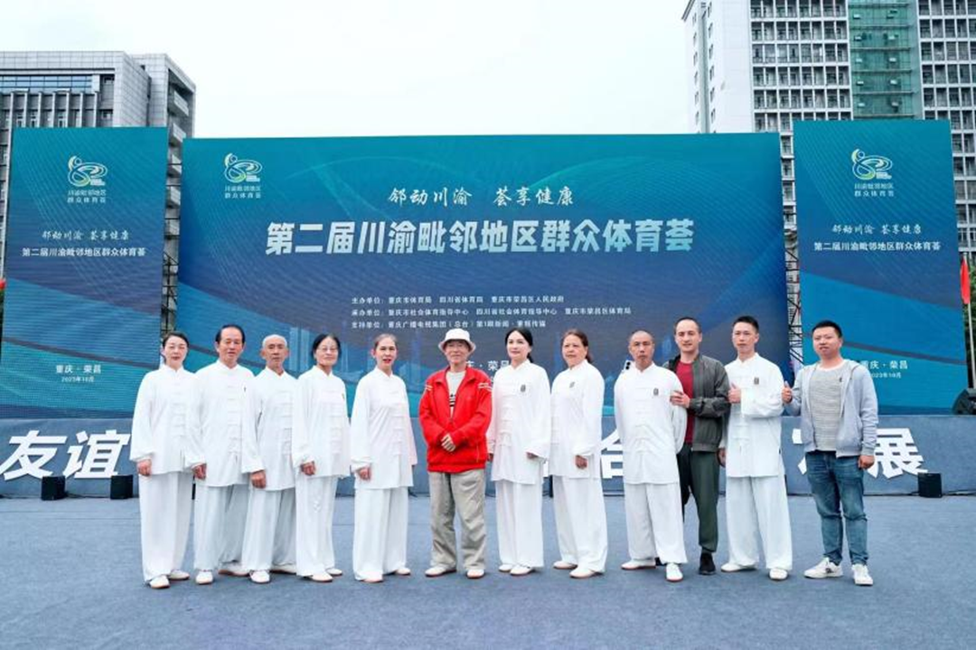 重庆西区医院80岁老院长分享心脏支架术后新生活