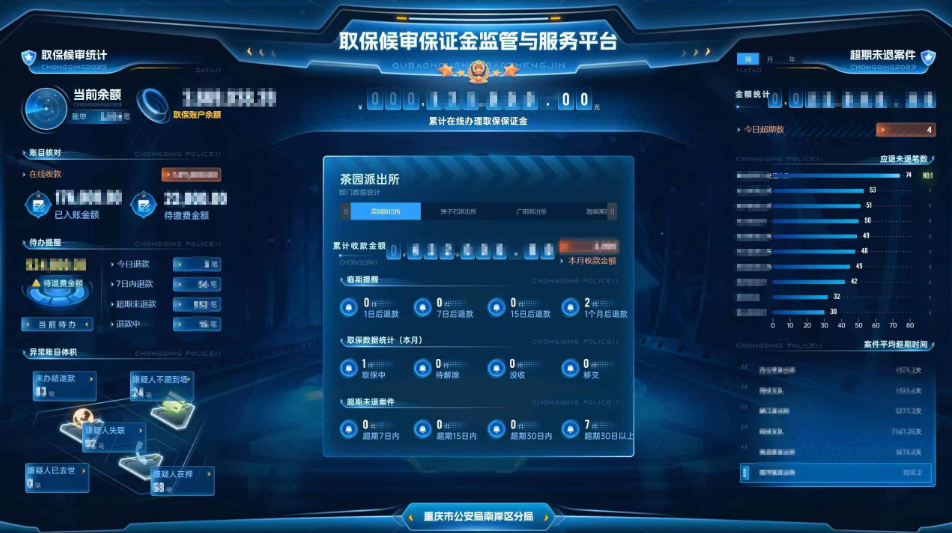 1699502458368.png
