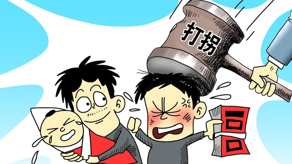 乱斗西游排行_乱斗西游平民武将排行,乱斗西游平民武器排行