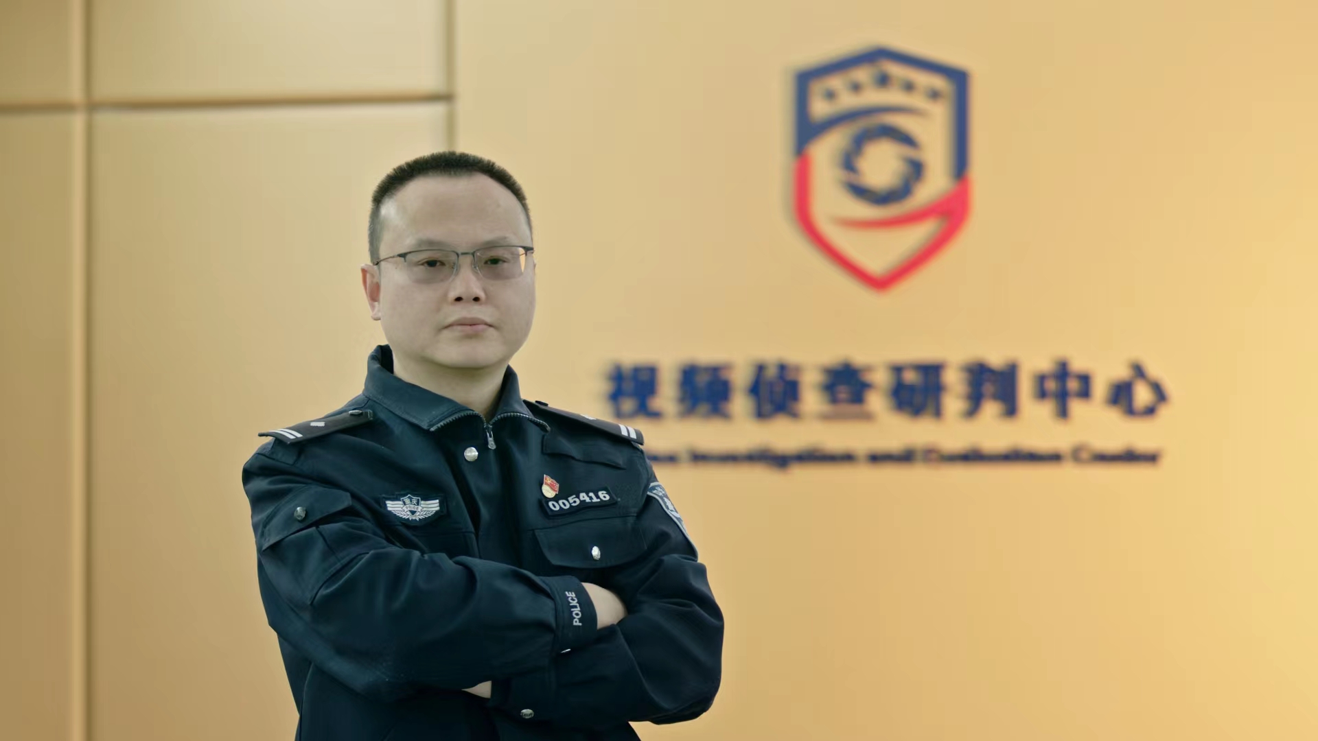 微信图片_20231114120843.jpg