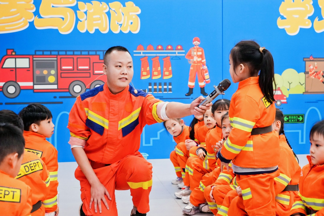 图片 4.png