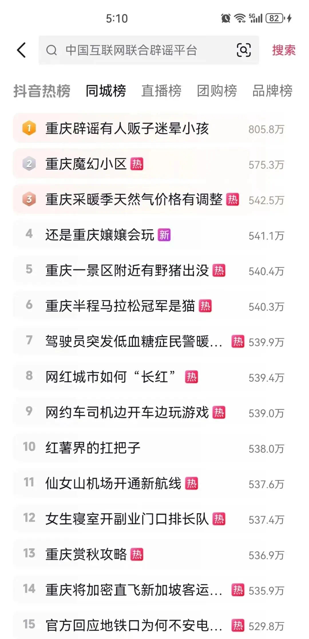 微信图片_20231127164434.jpg