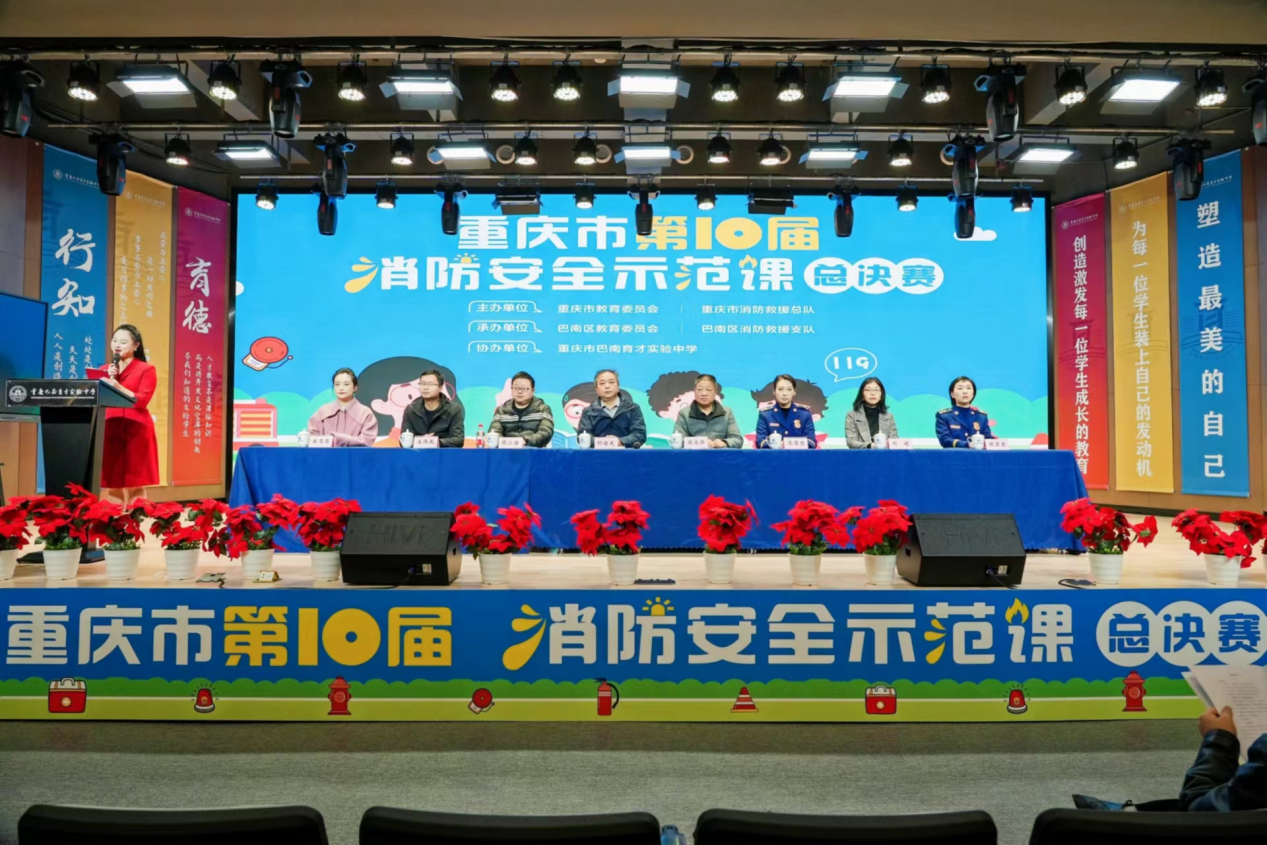 图片 2.png