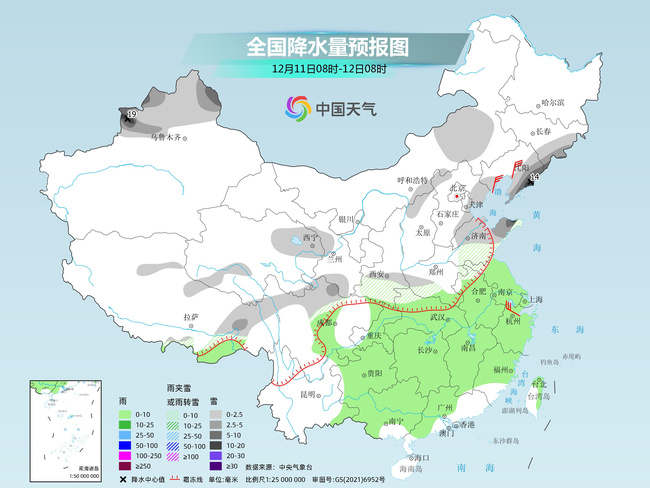 中东部两轮大范围雨雪无缝衔接 南方降温大幕拉开