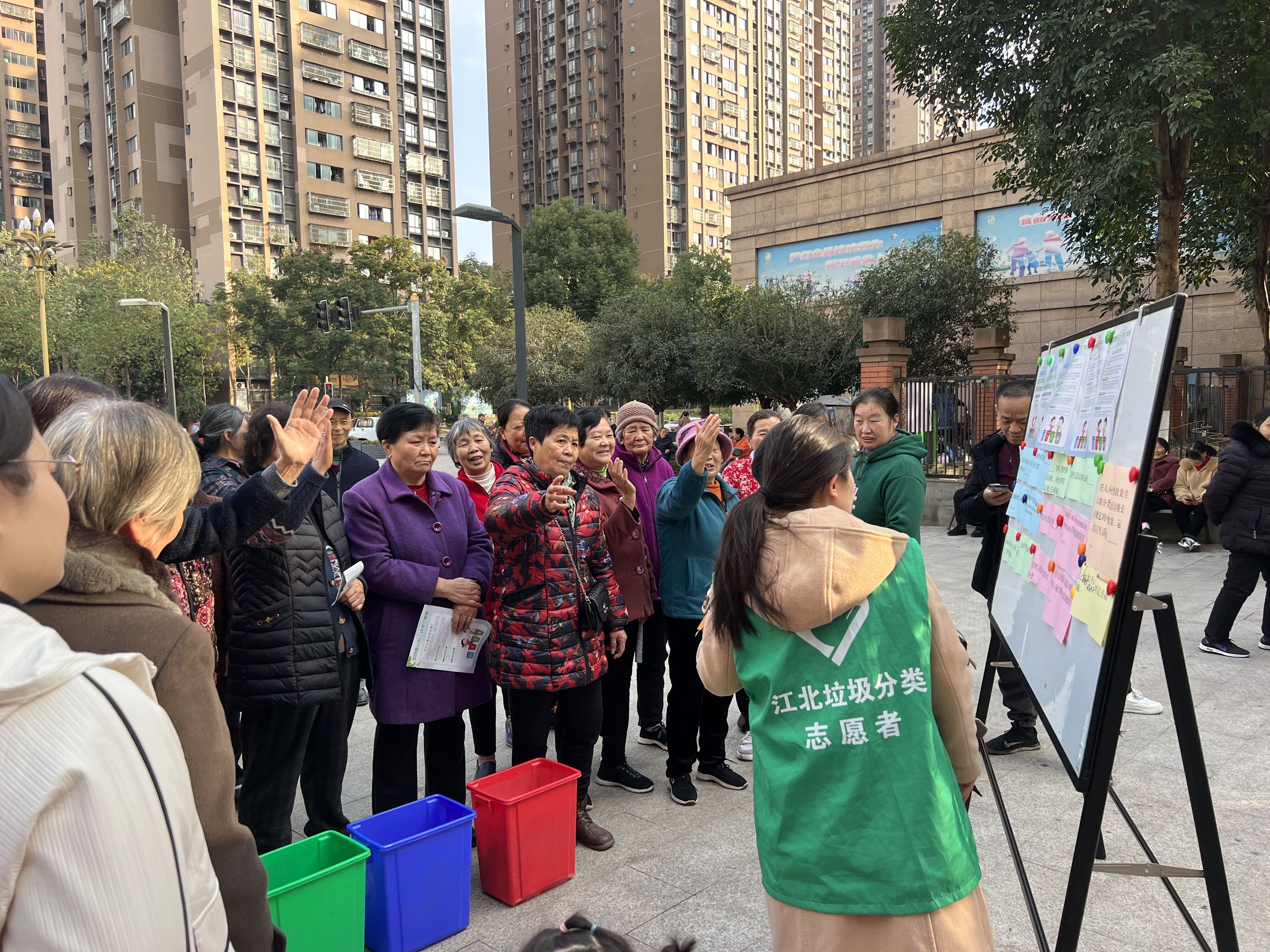 鱼嘴镇鱼城社区2023年12月13日&ldquo;垃圾分类 你我同行&rdquo;垃圾分类主题宣传活动 (7).jpg
