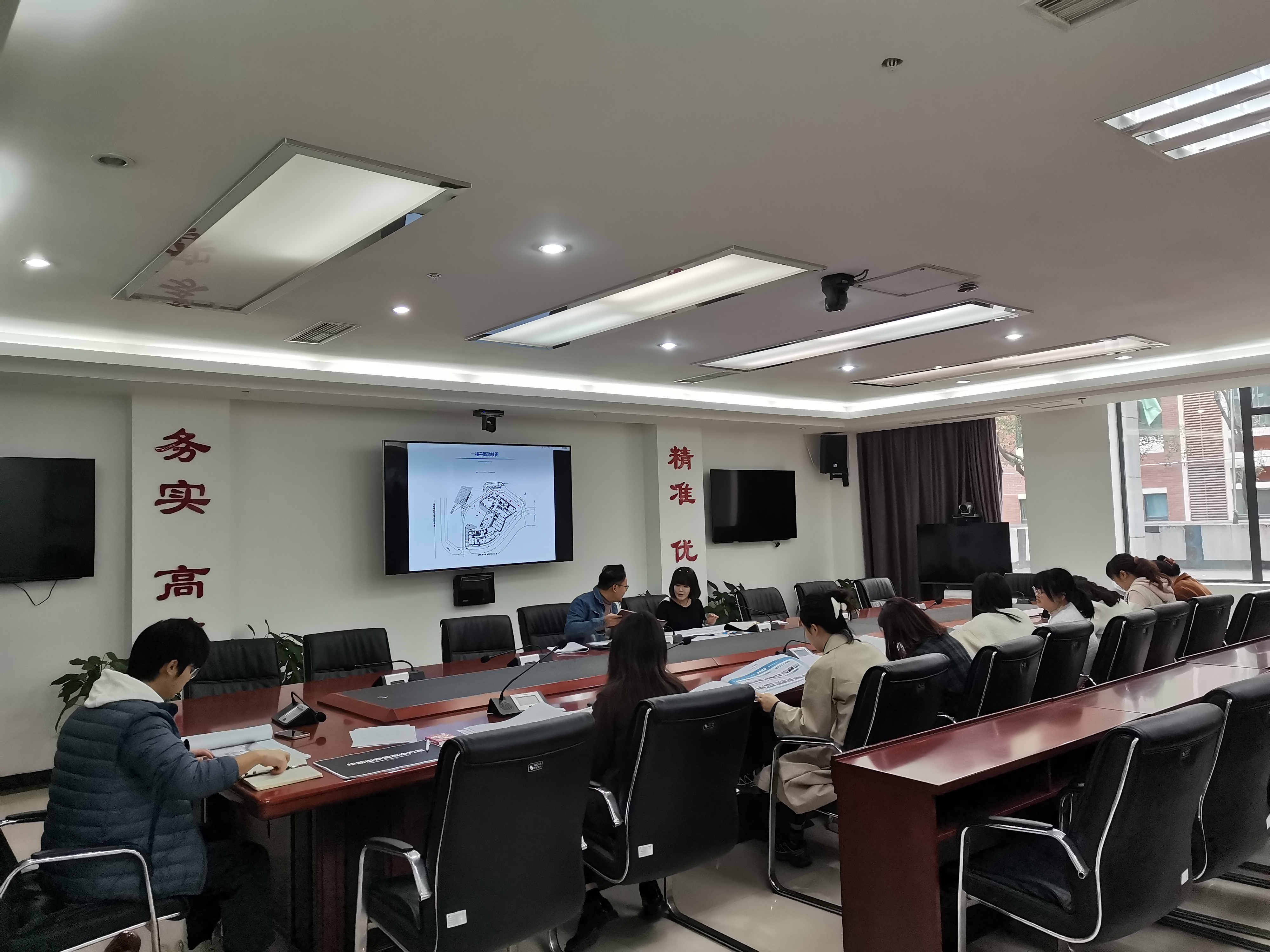 微信图片_20231219160428.jpg