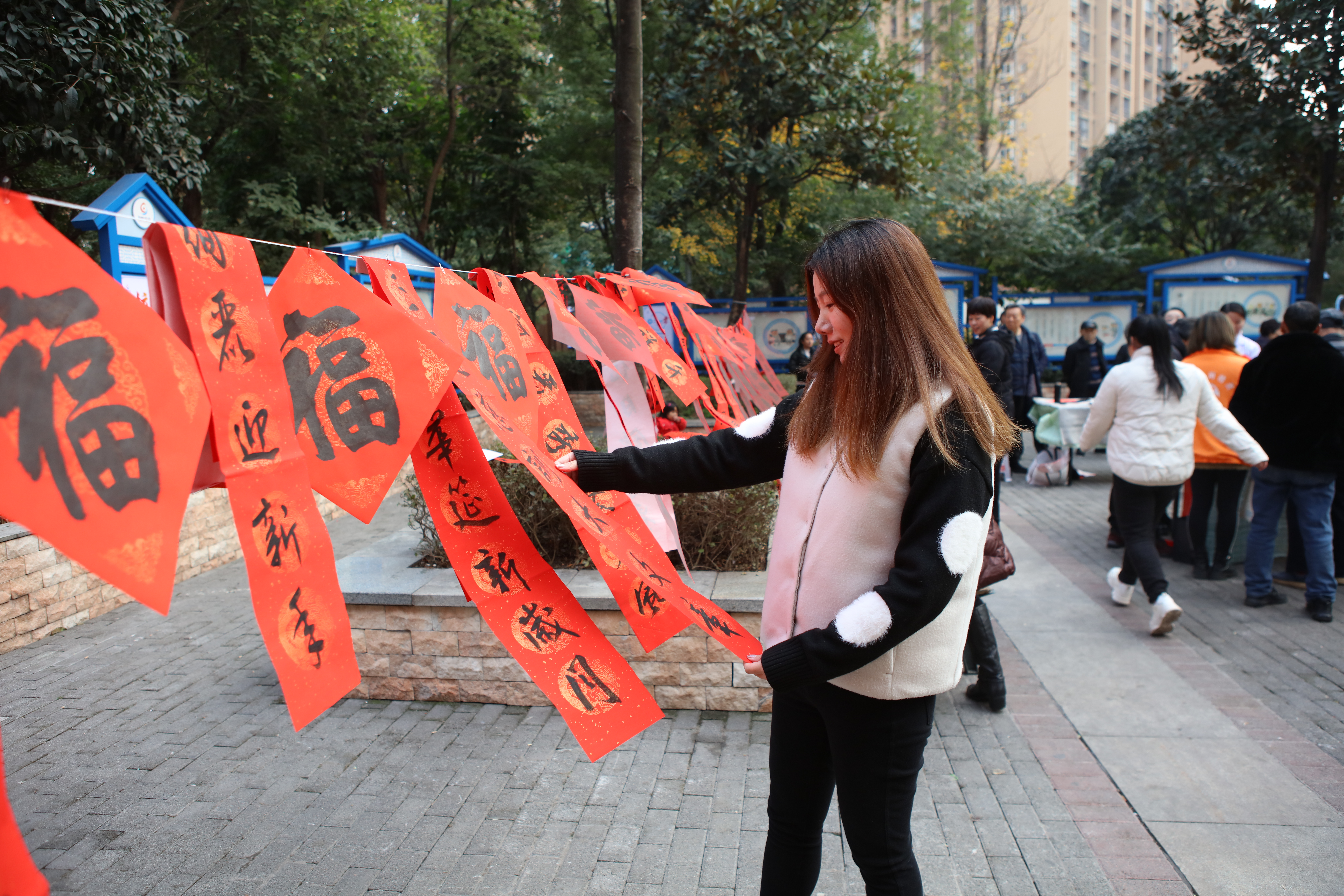 微信图片_20231222175046.jpg