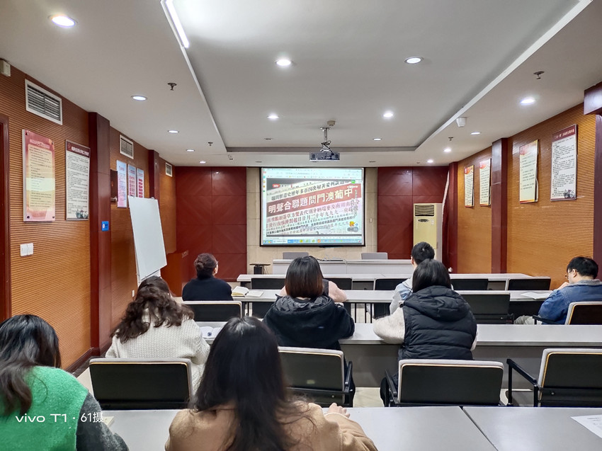 23.12.20桃源社区新时代文明实践站在桃源社区开展庆澳门回归活动.jpg
