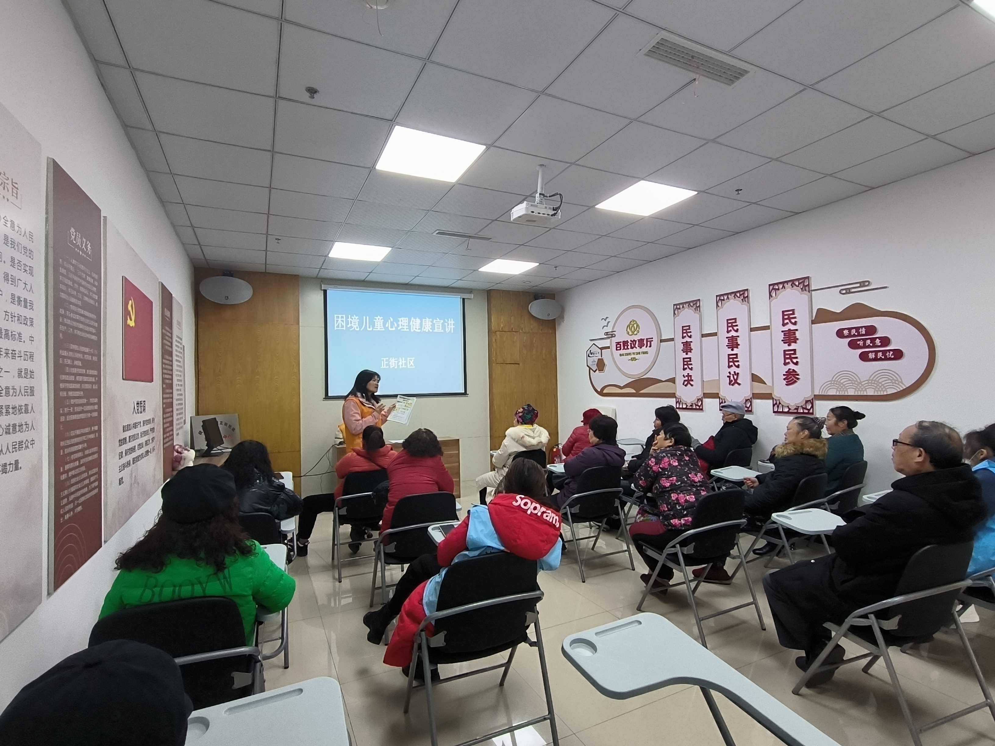 困境儿童1.jpg