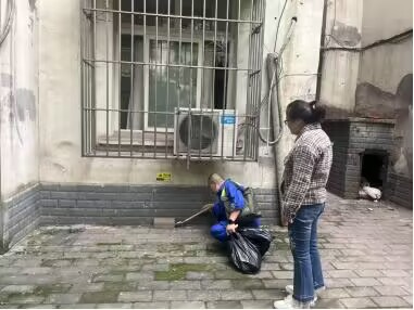 QQ图片20231228093222.jpg