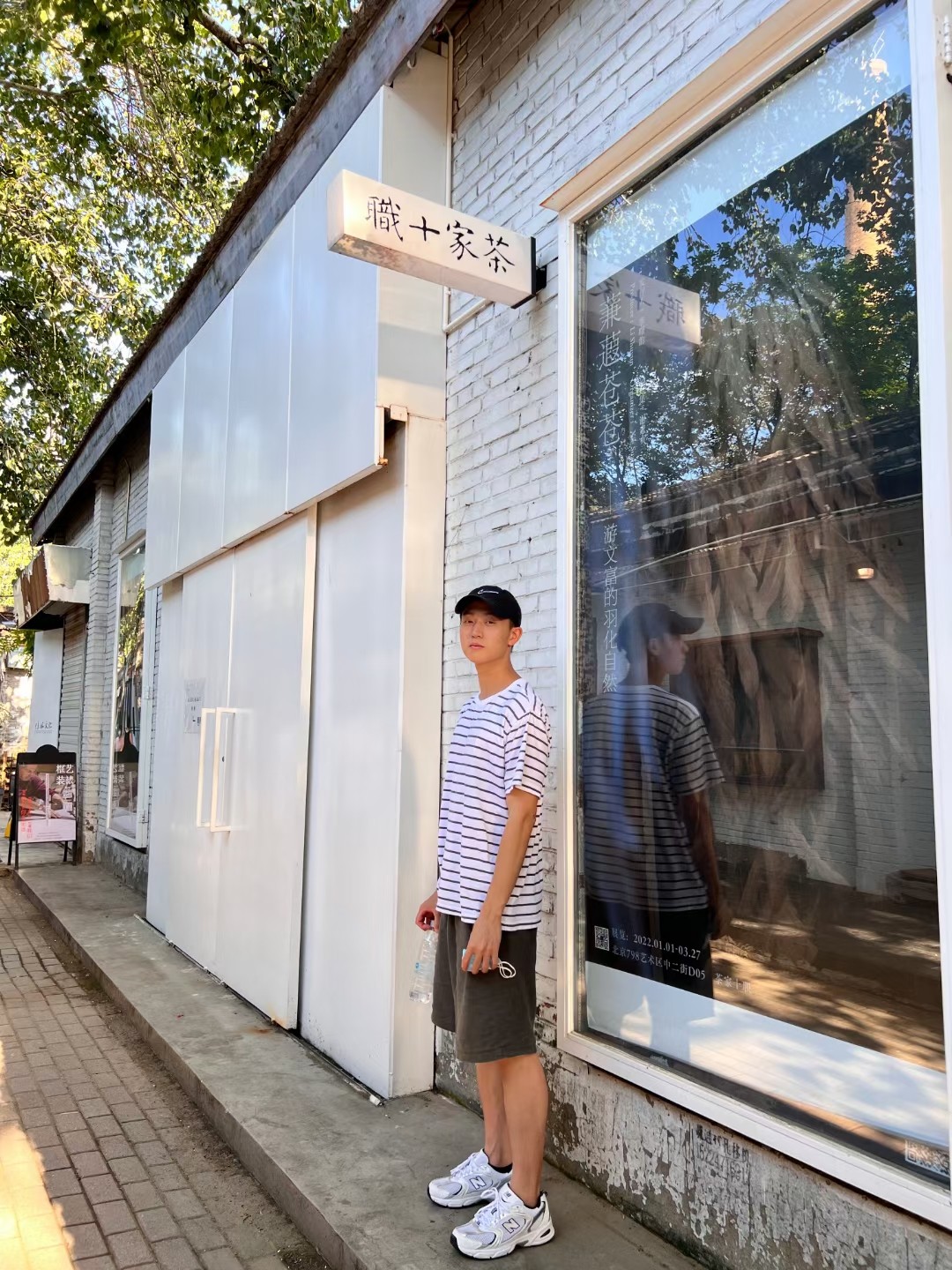 微信图片_20231226125134.jpg