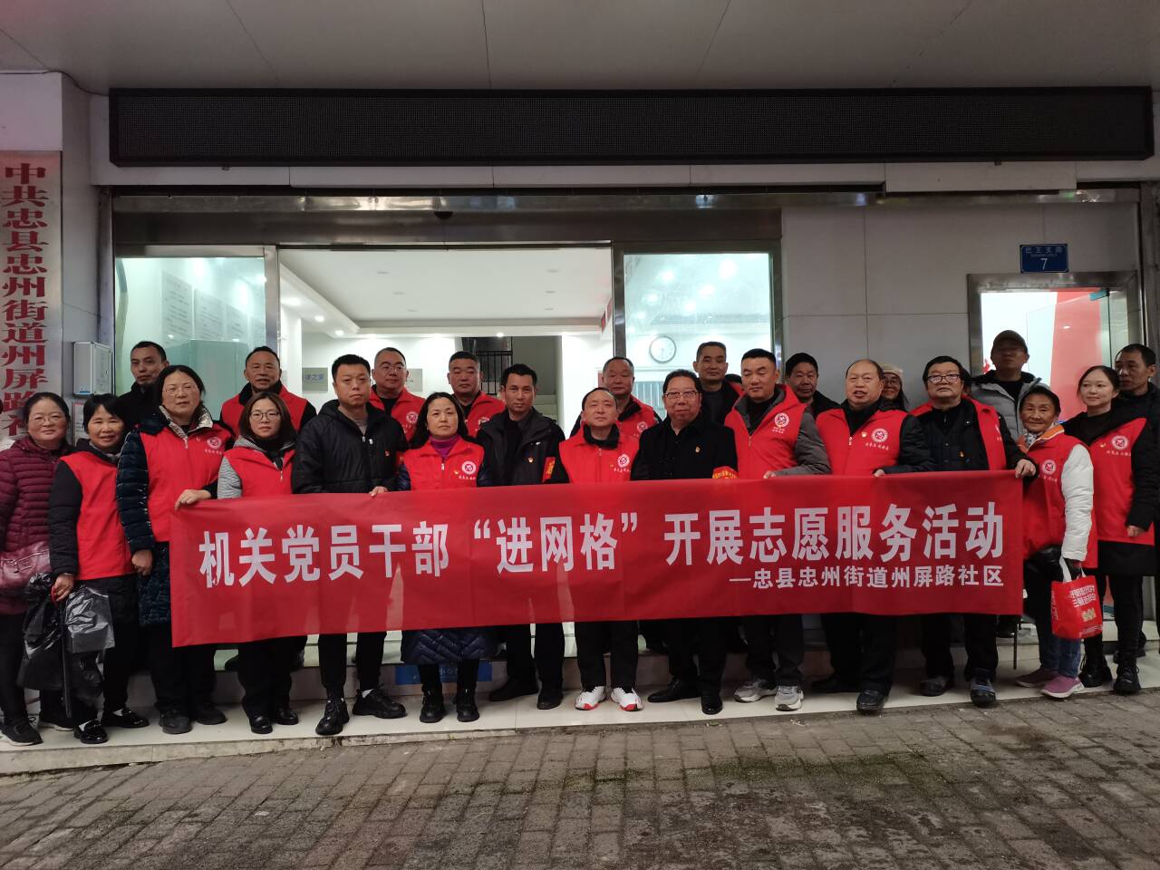 QQ图片20231229174817.jpg