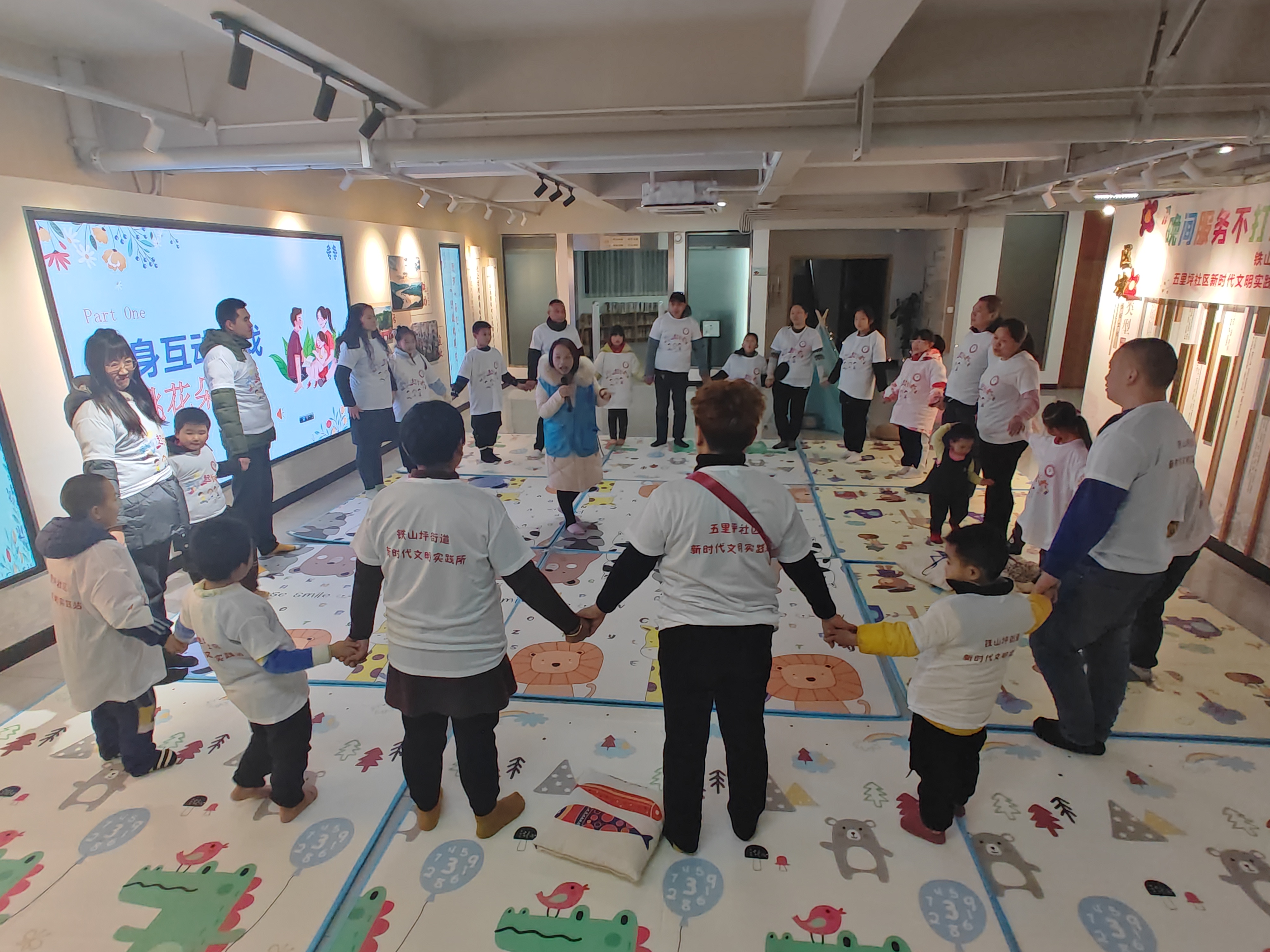 2023年12月29日铁山坪街道新时代文明实践所开展晚间服务不打烊主题活动图片2.jpg