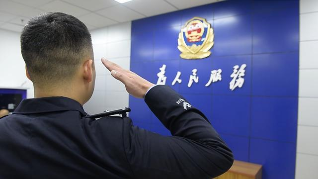 微信图片_20240110084714.png