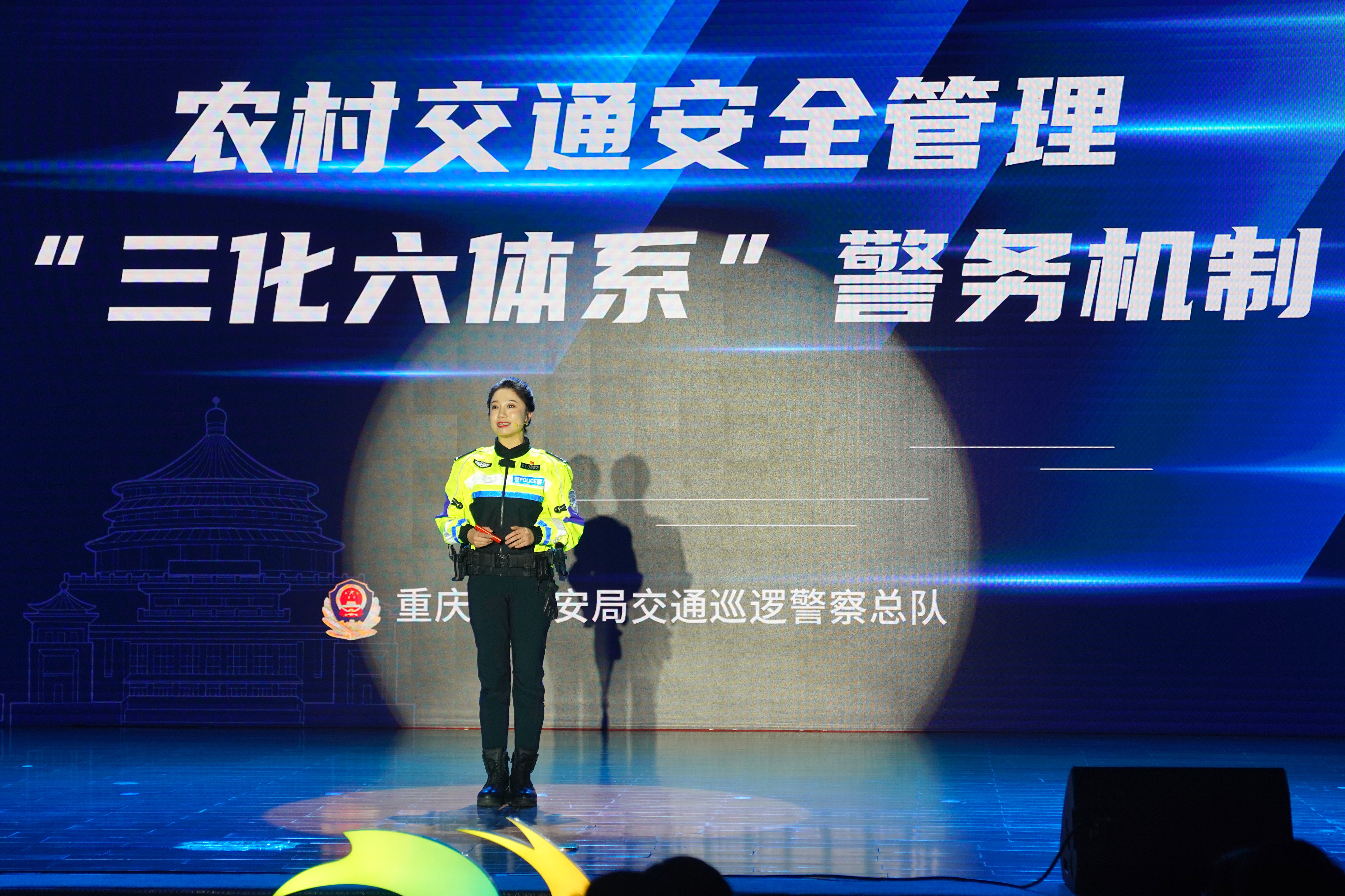 微信图片_20240112110947.jpg