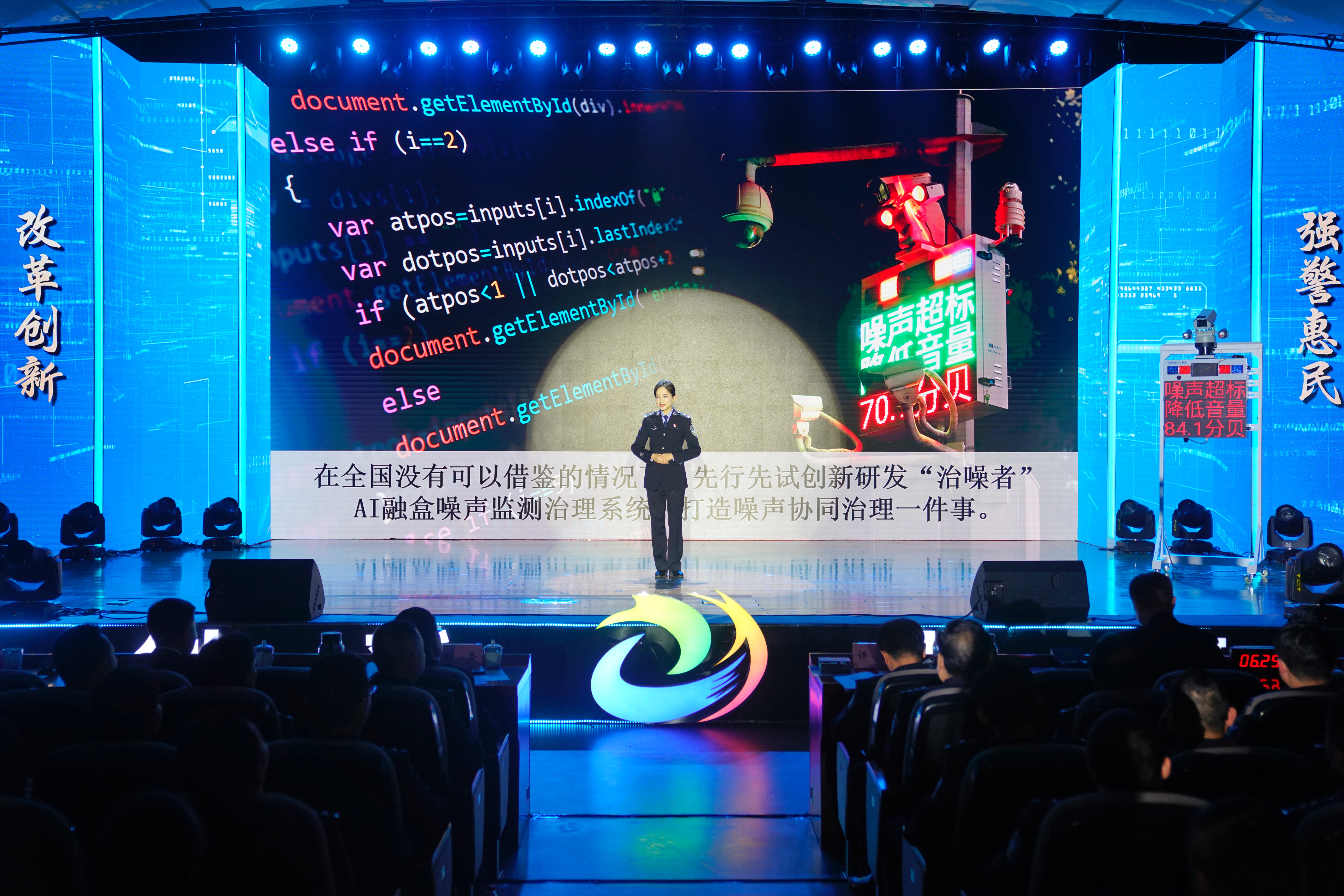 微信图片_20240112111140.jpg
