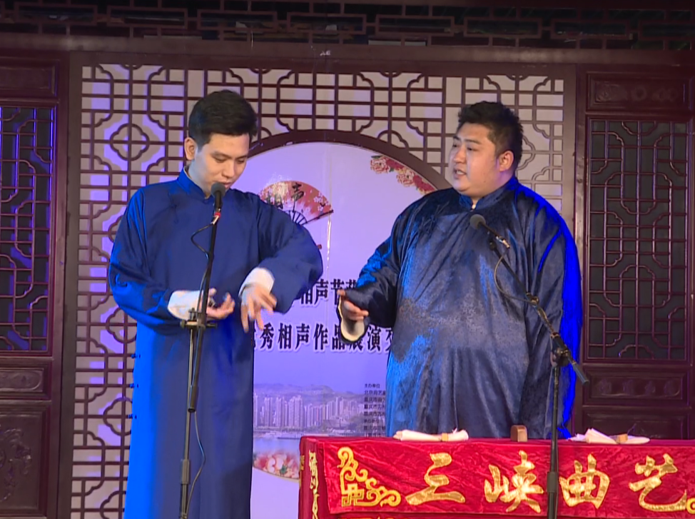 QQ截图20240115155924.png