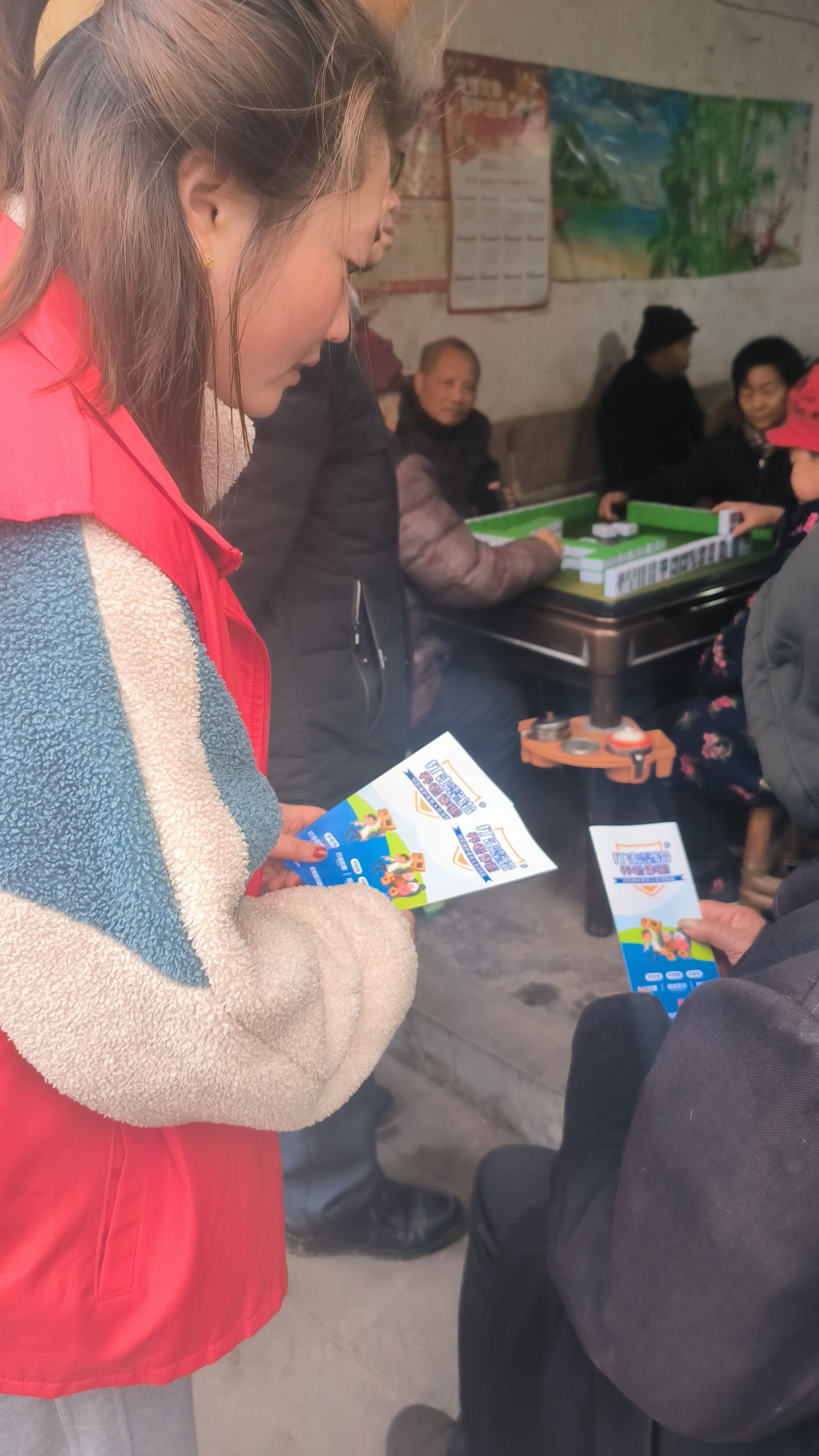 璧山区七塘镇新时代文明实践所1.11开展养老诈骗宣传活动.jpg