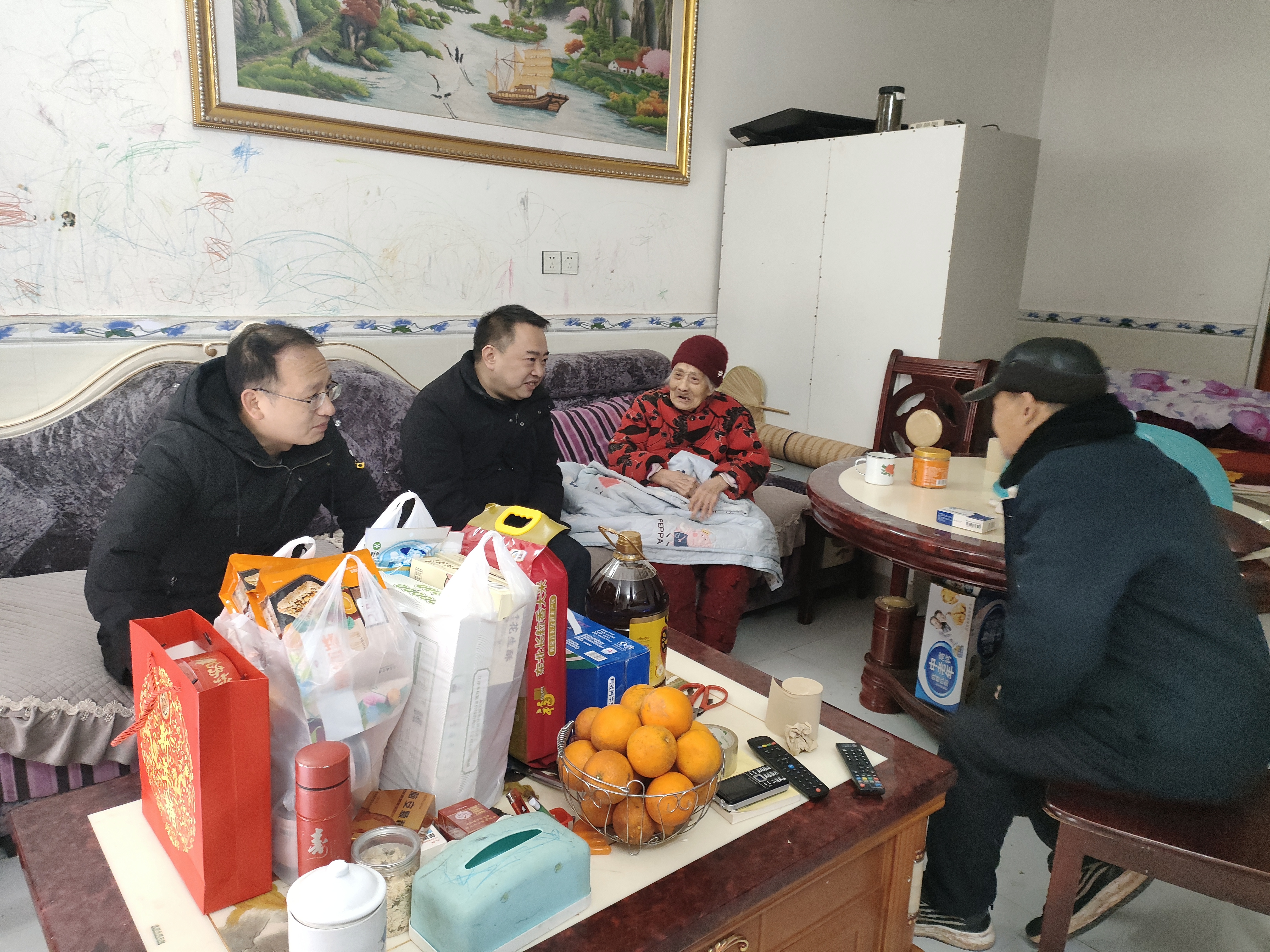 IMG20240124104322.jpg