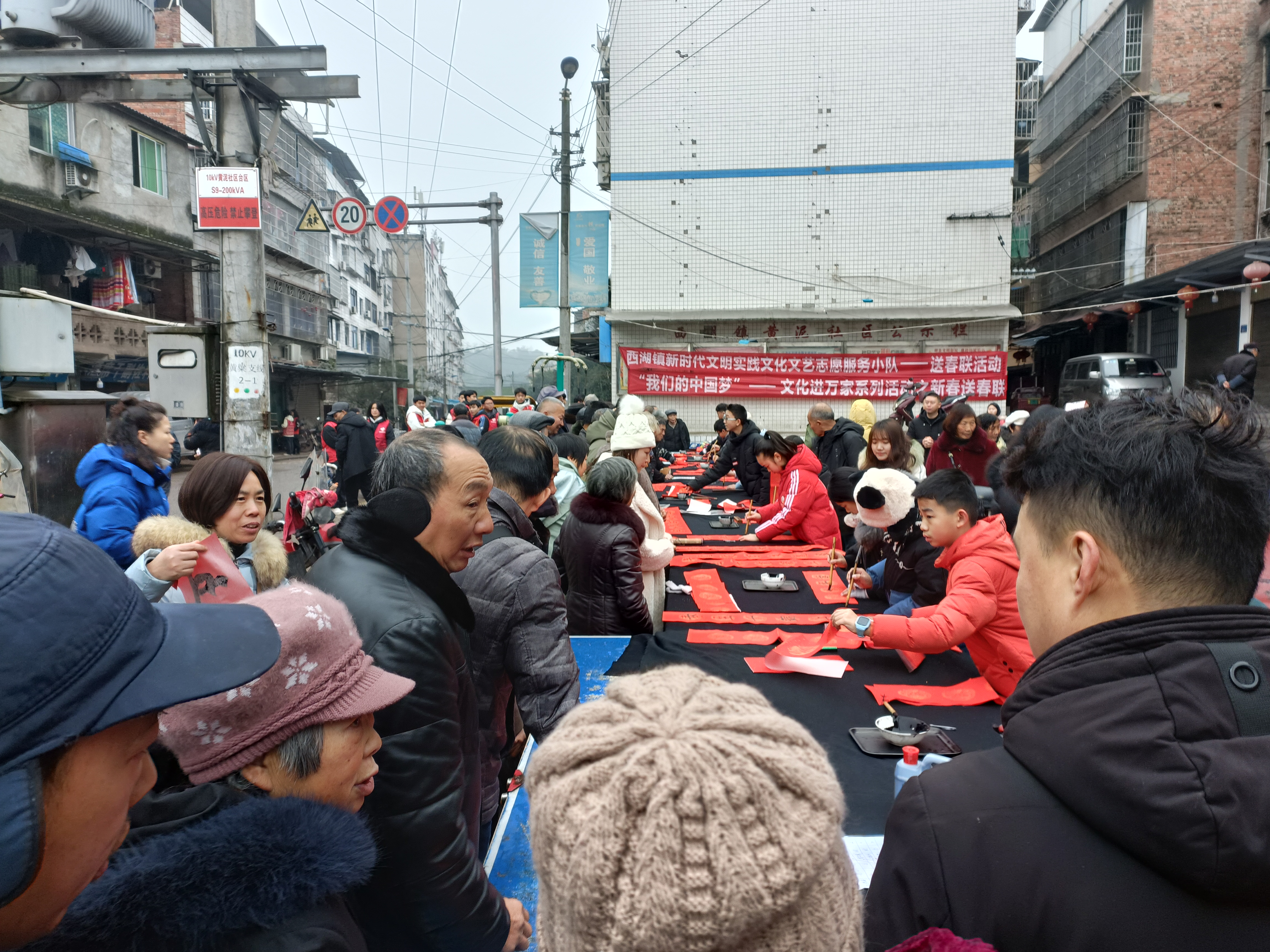 IMG20240126090604.jpg