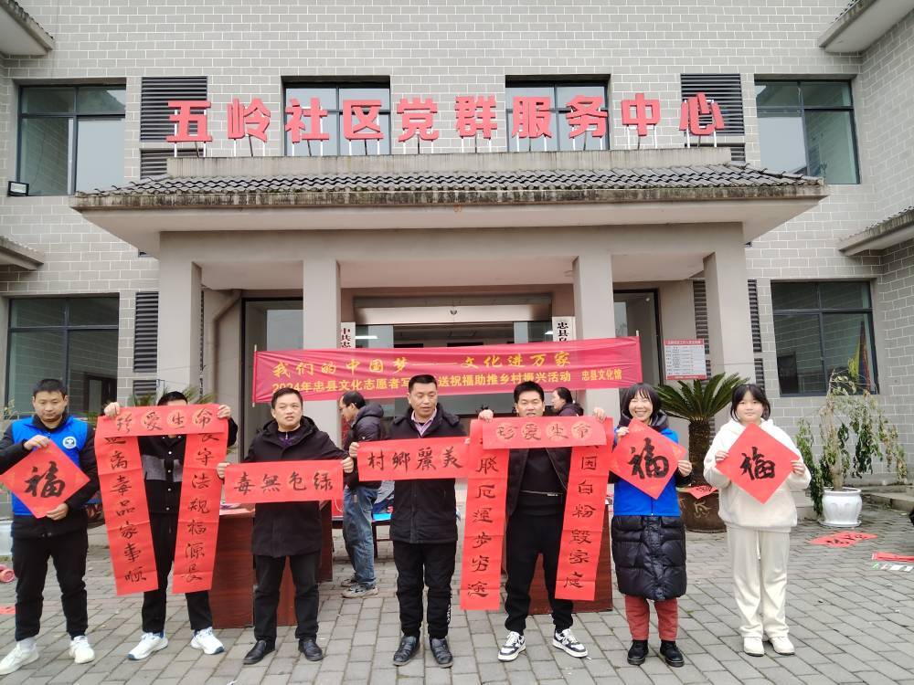 QQ图片20240129161816.jpg
