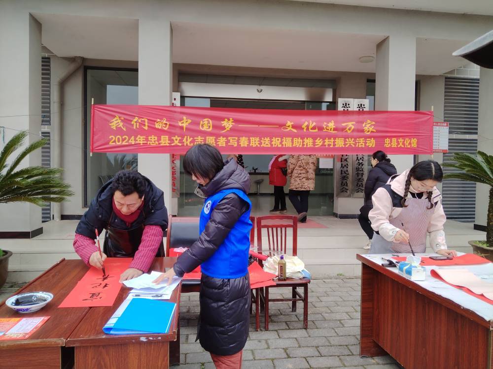 QQ图片20240129161833.jpg