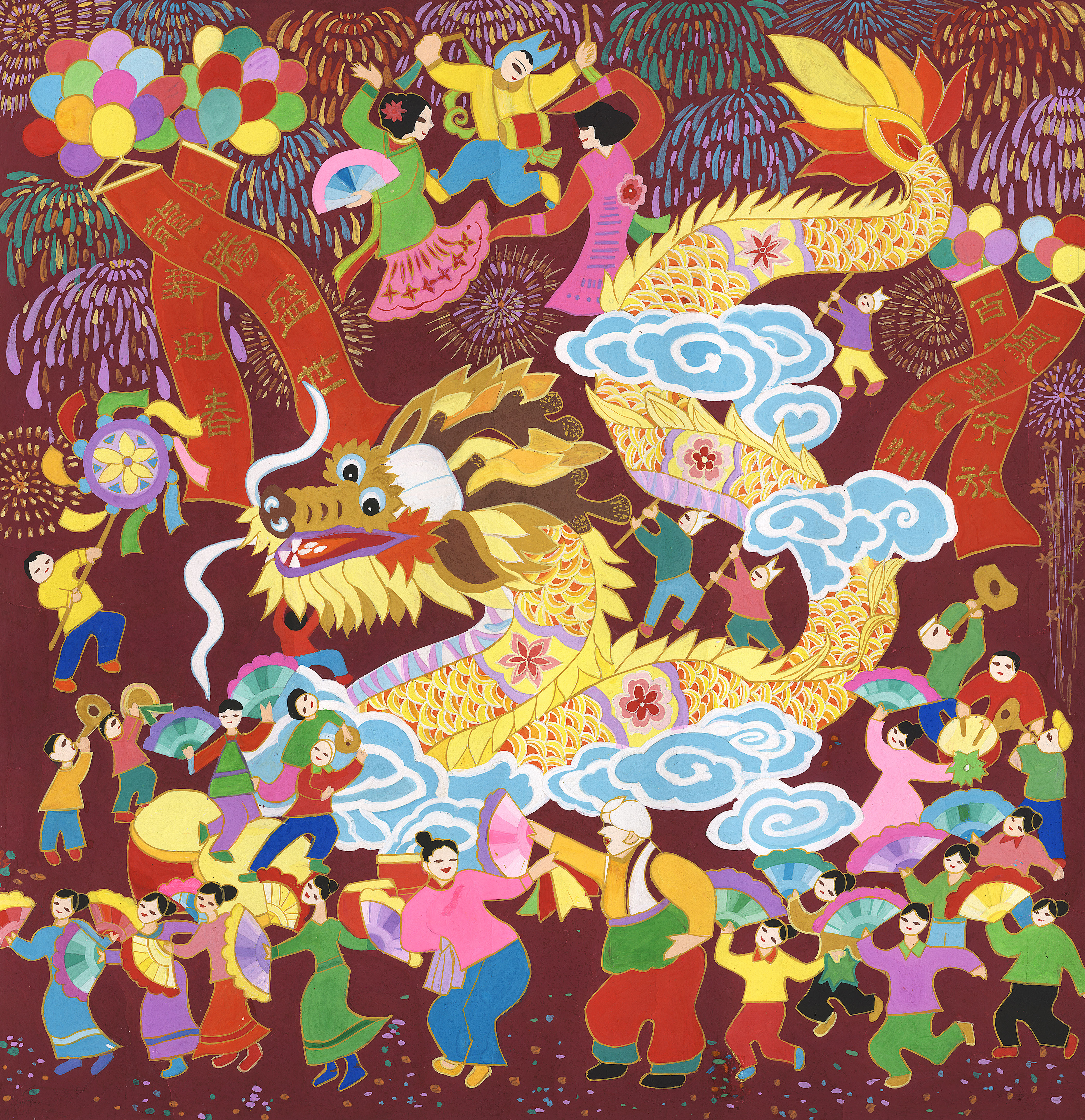 9-曹秀英 龙腾盛世 吉林 80&times;80cm.jpg