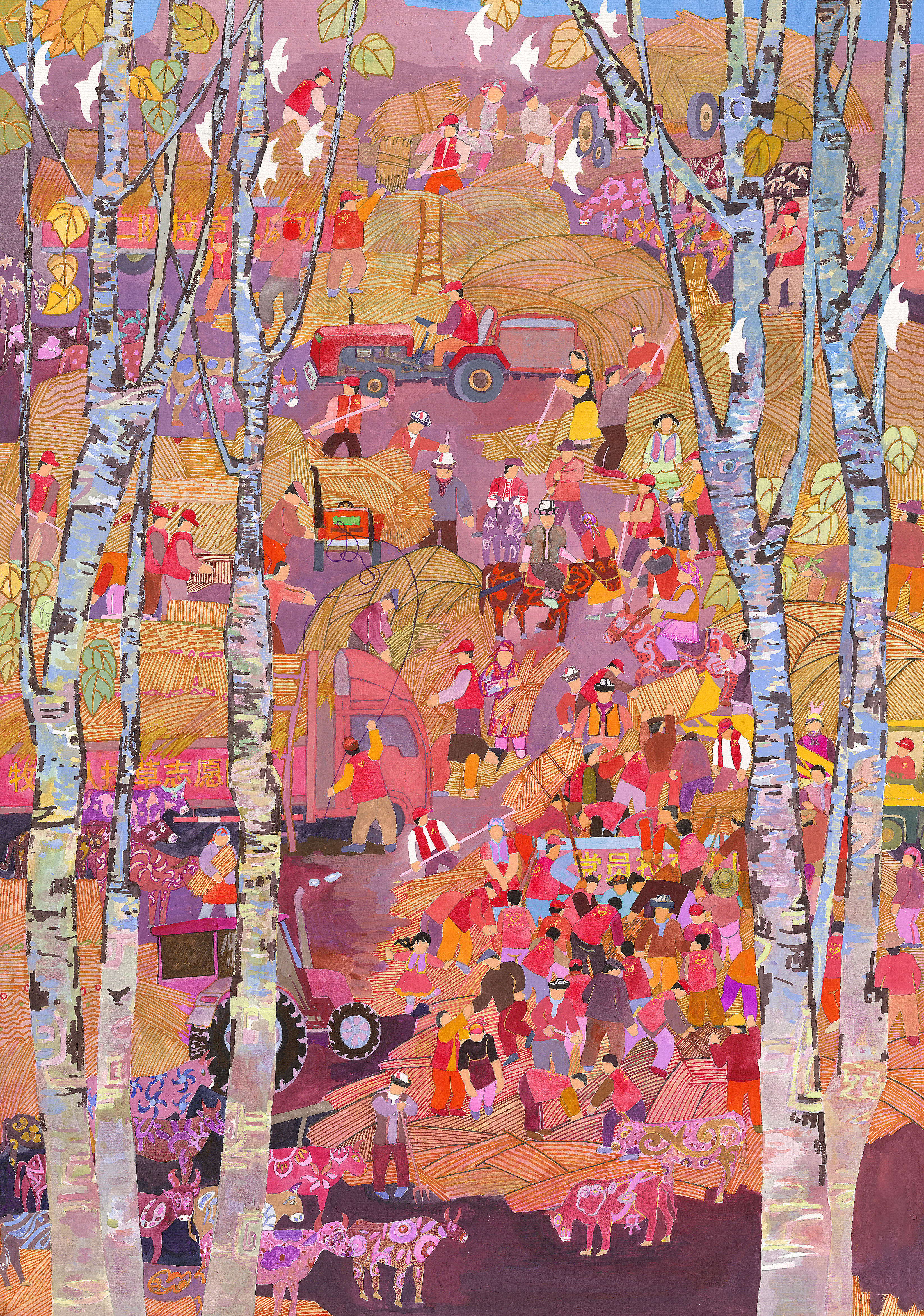 27-程永江 满秋 新疆 140&times;100cm.jpg
