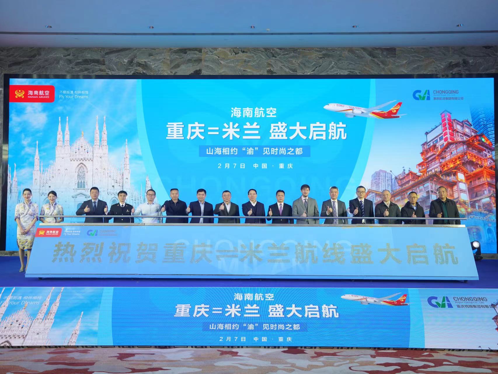 微信图片_20240208091340.jpg