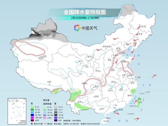 全國(guó)多地將冷暖大反轉(zhuǎn)，17日起寒潮自西向東影響我國(guó)，局地降溫20度2