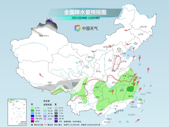 全國(guó)多地將冷暖大反轉(zhuǎn)，17日起寒潮自西向東影響我國(guó)，局地降溫20度1