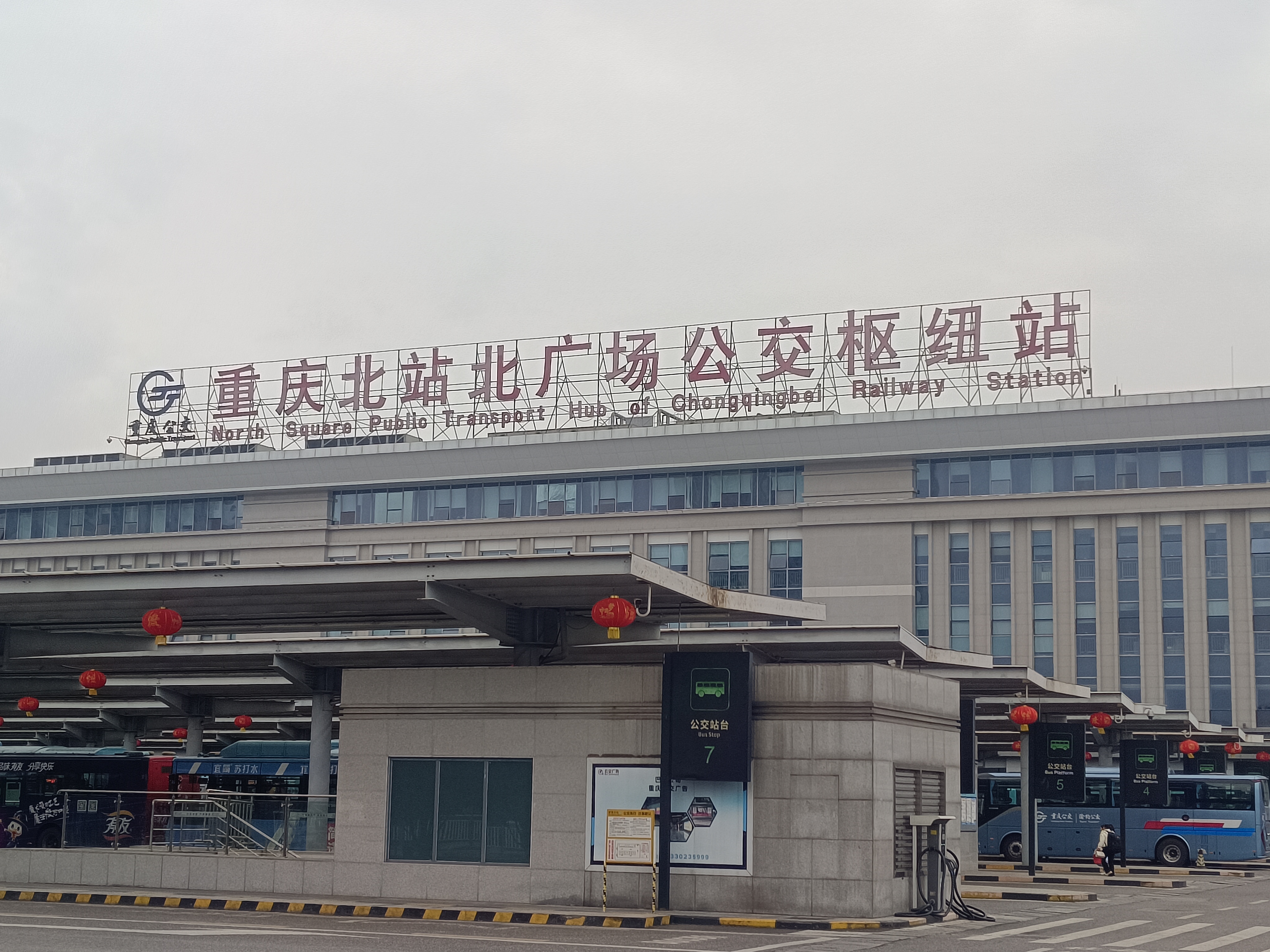 微信图片_20240215171326.jpg