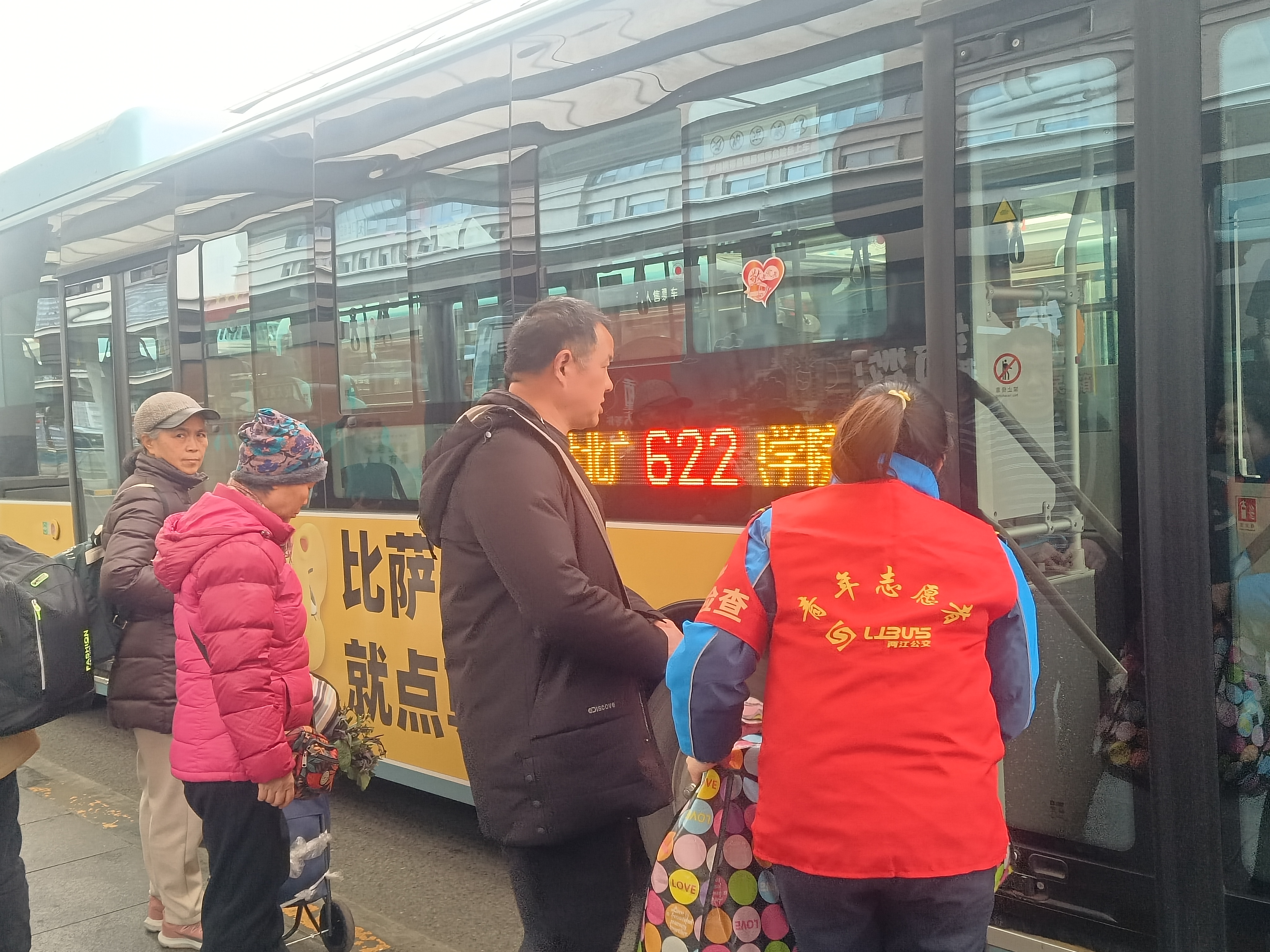 微信图片_20240215171401.jpg